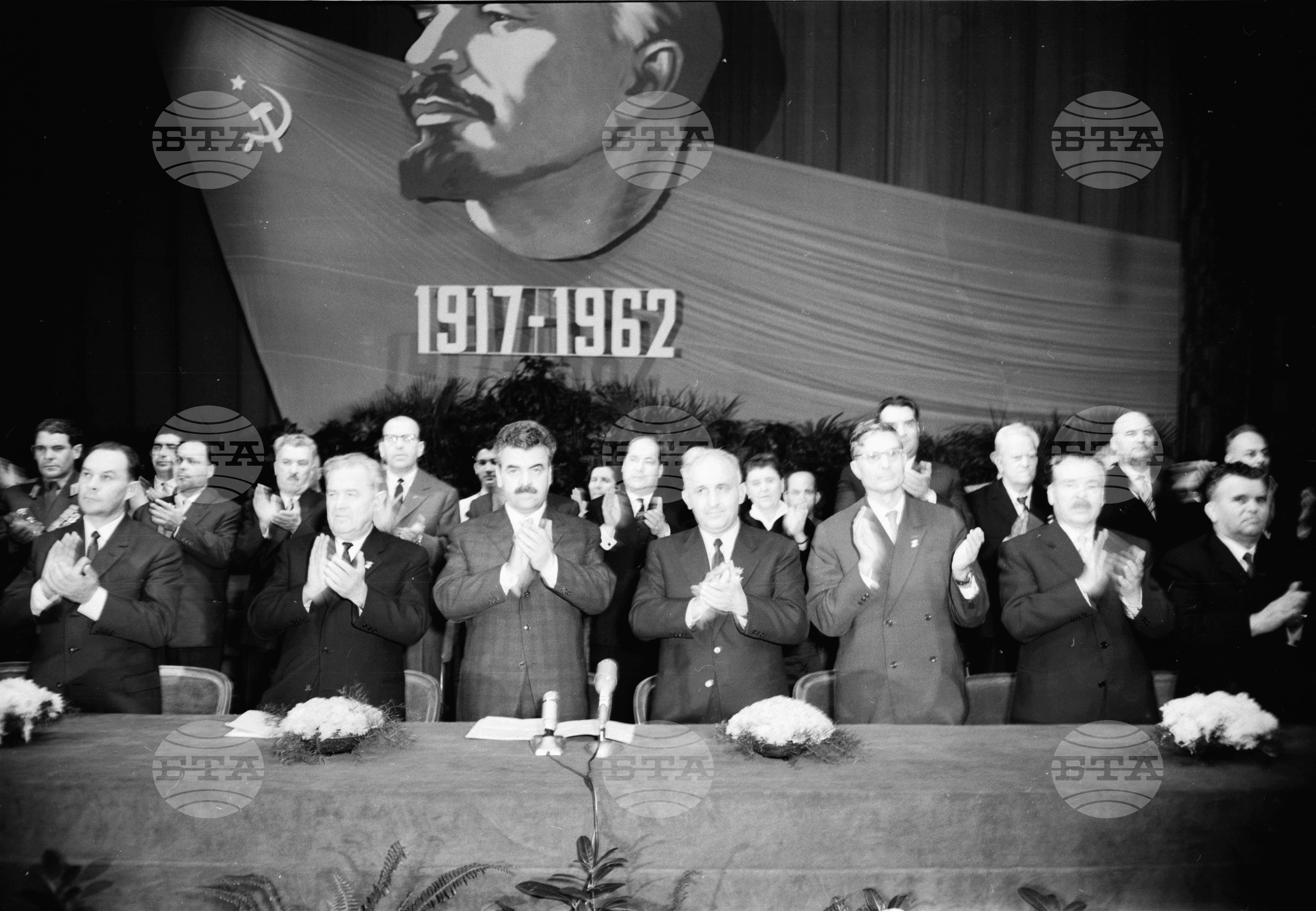 Тържествено събрание по случай 45-годишнината от Великата октомврийска социалистическа революция