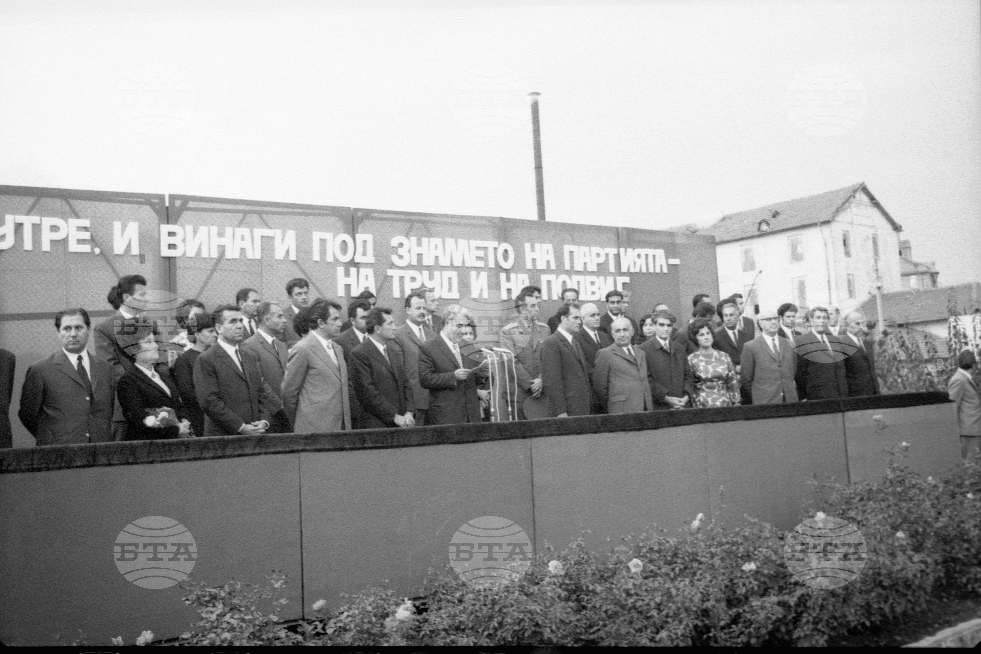 Моменти от посещението в Толбухин (днес Добрич)
