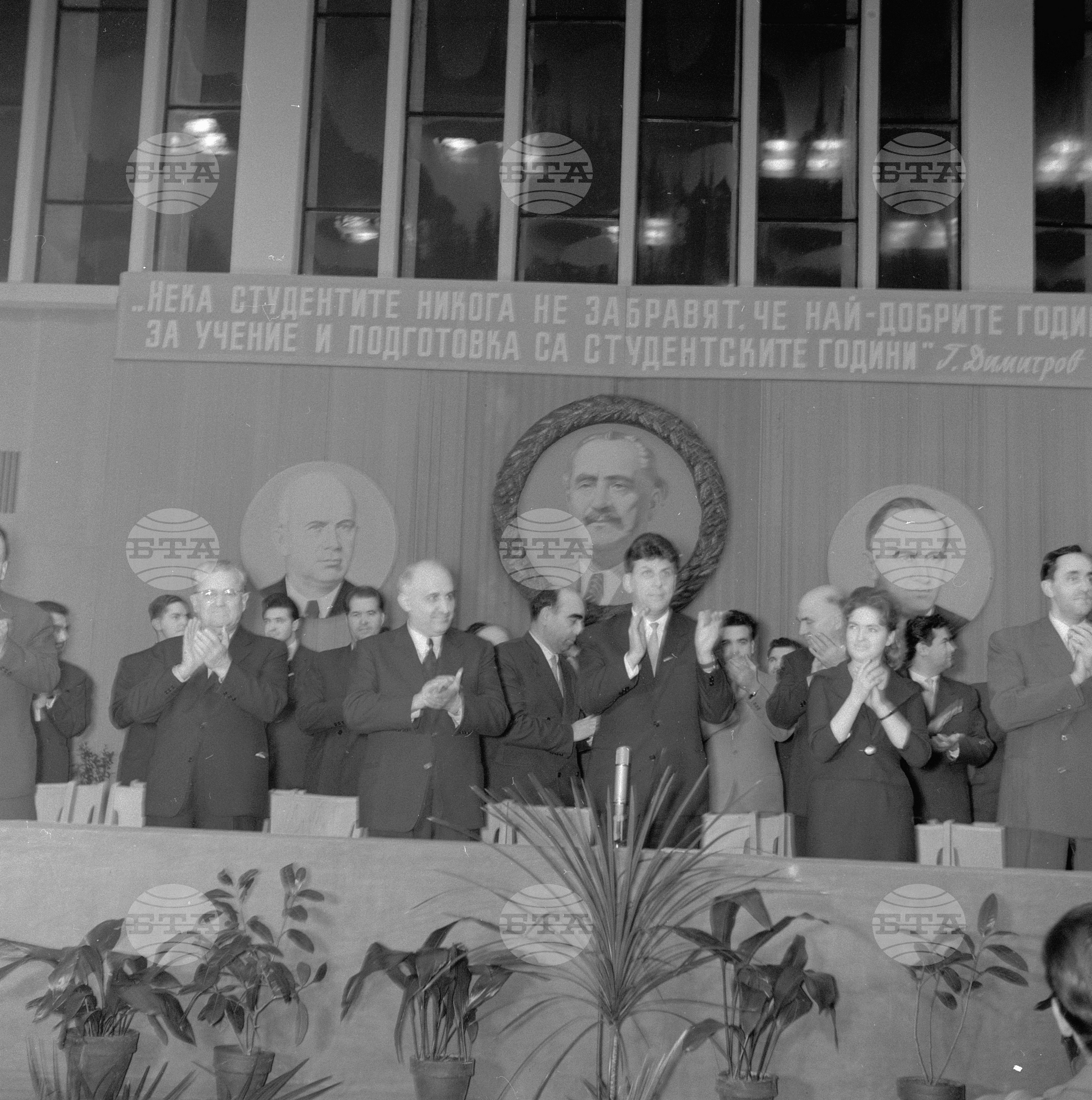 Тържествено събрание в София по случай празника на студентската младеж 1962 година