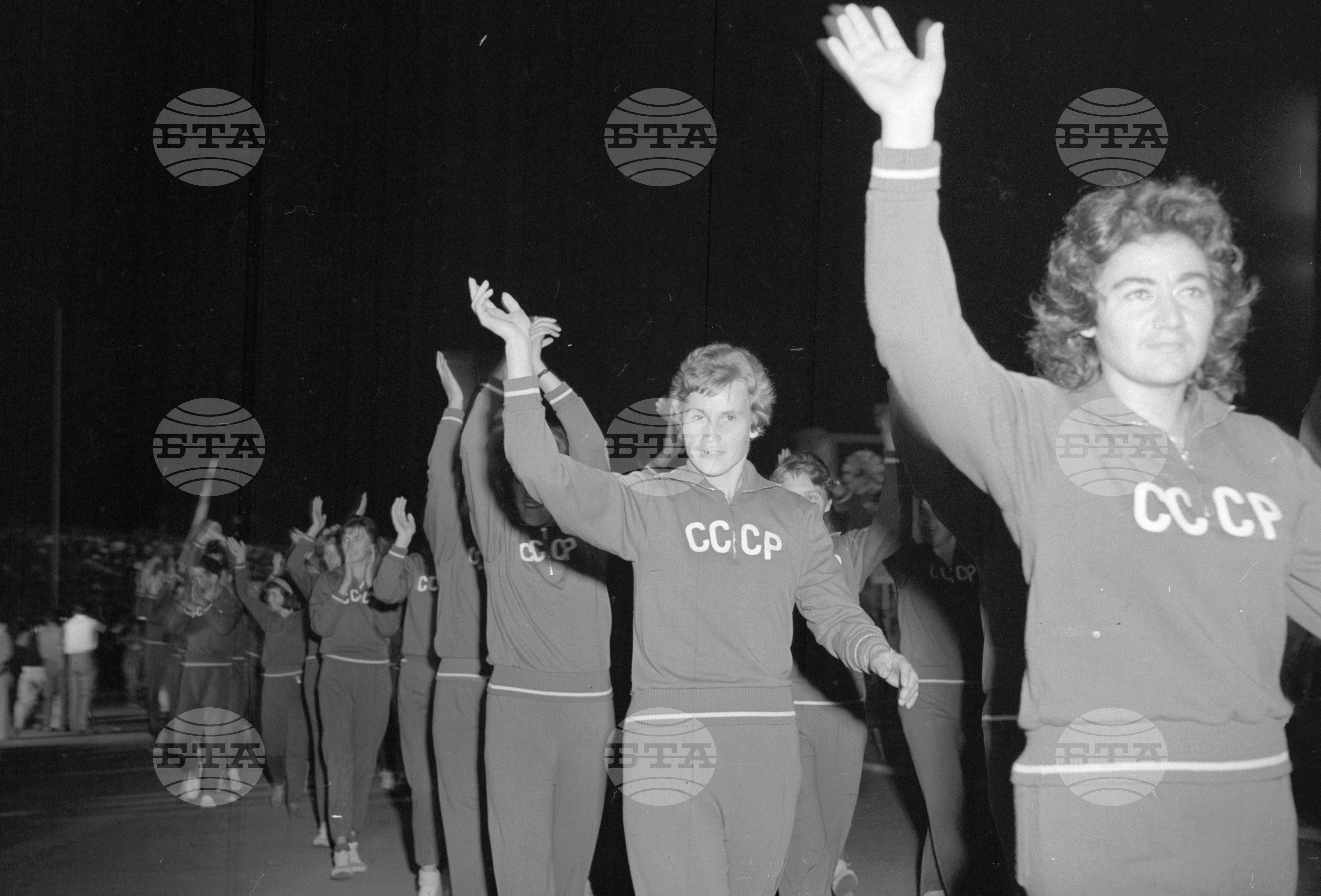 Универсиада 1961 година - София