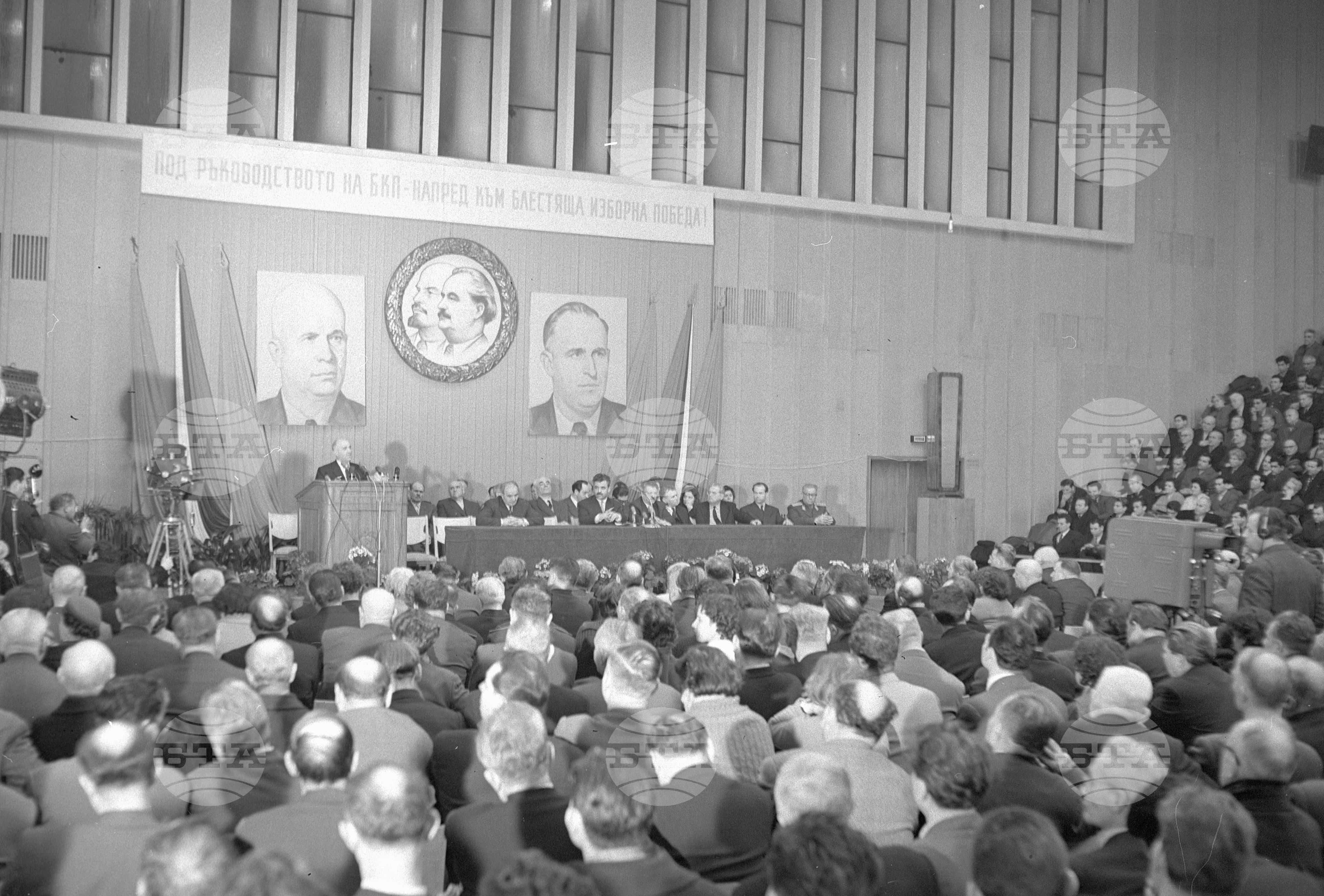 Голям предизборен митинг на трудещите се от столицата част 2