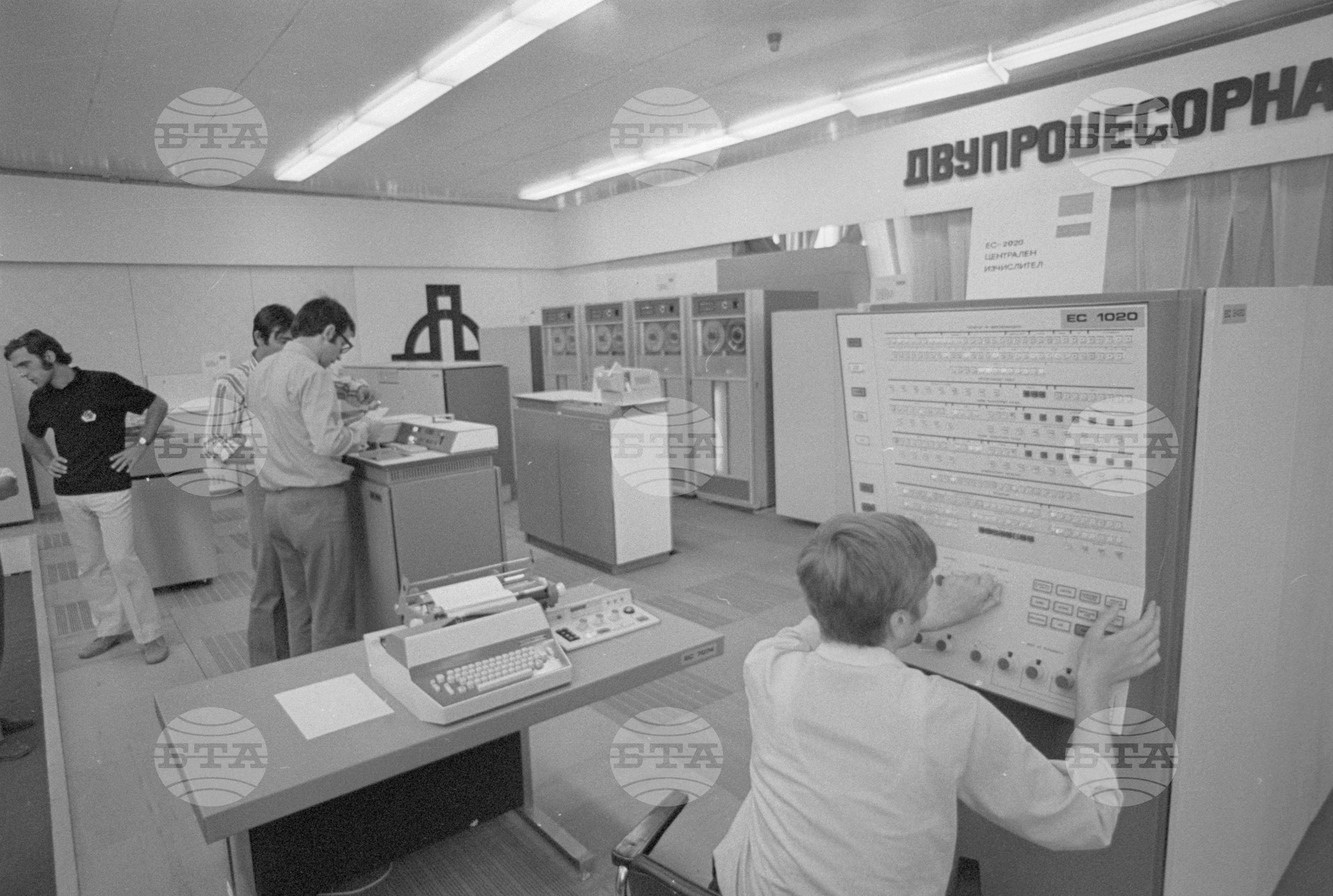 XXIX Международен панаир в Пловдив
