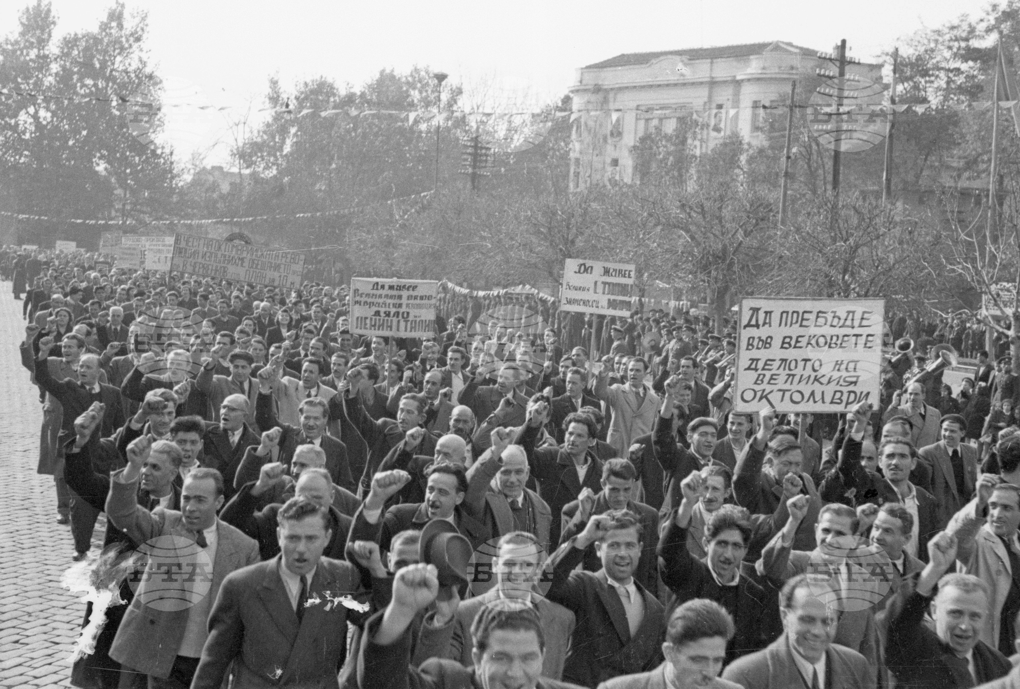 Тържества и празнична манифестация за Великата октомврийска революция 1951 год