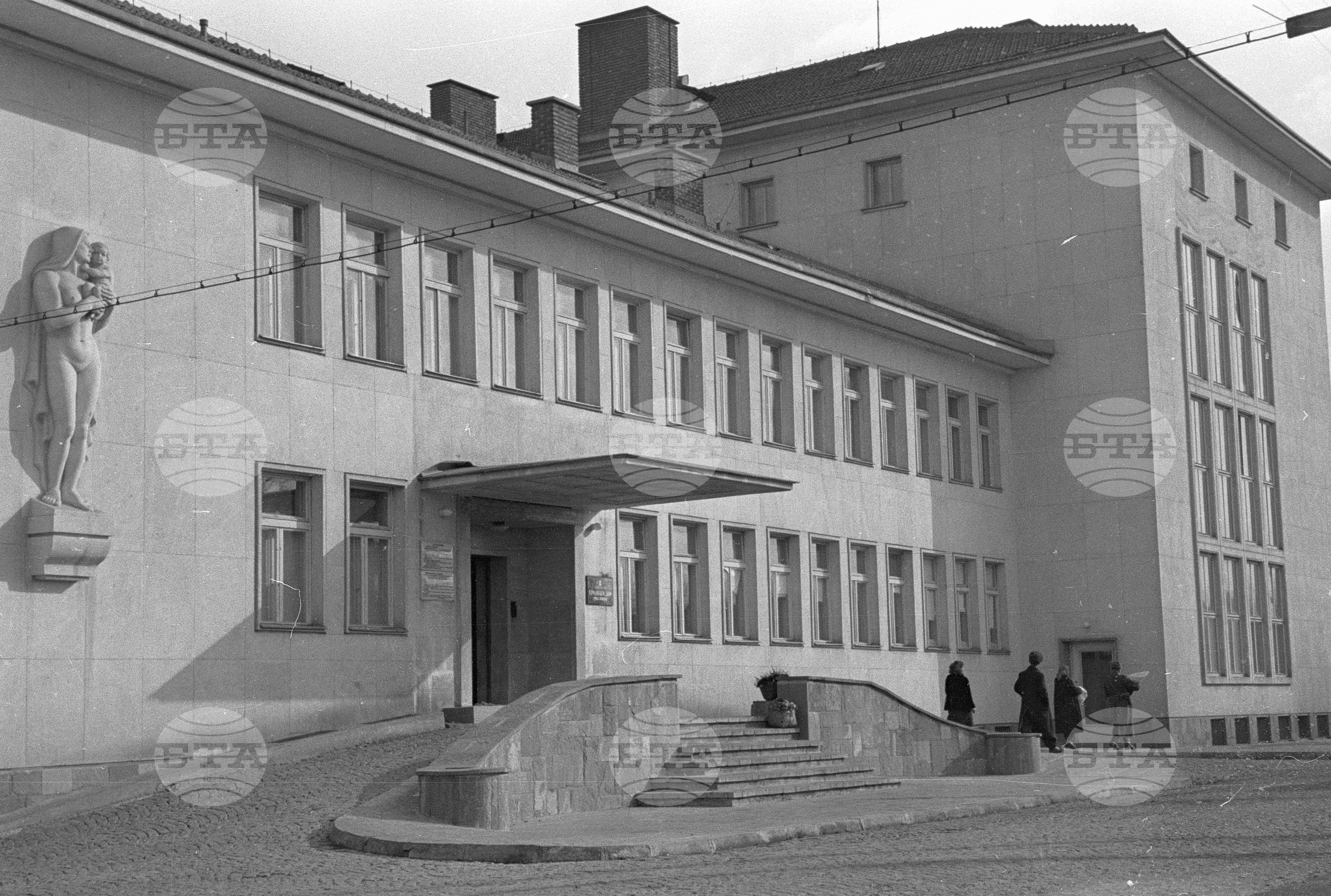 Първи родилен дом „Тина Киркова“ в София - 1953 година