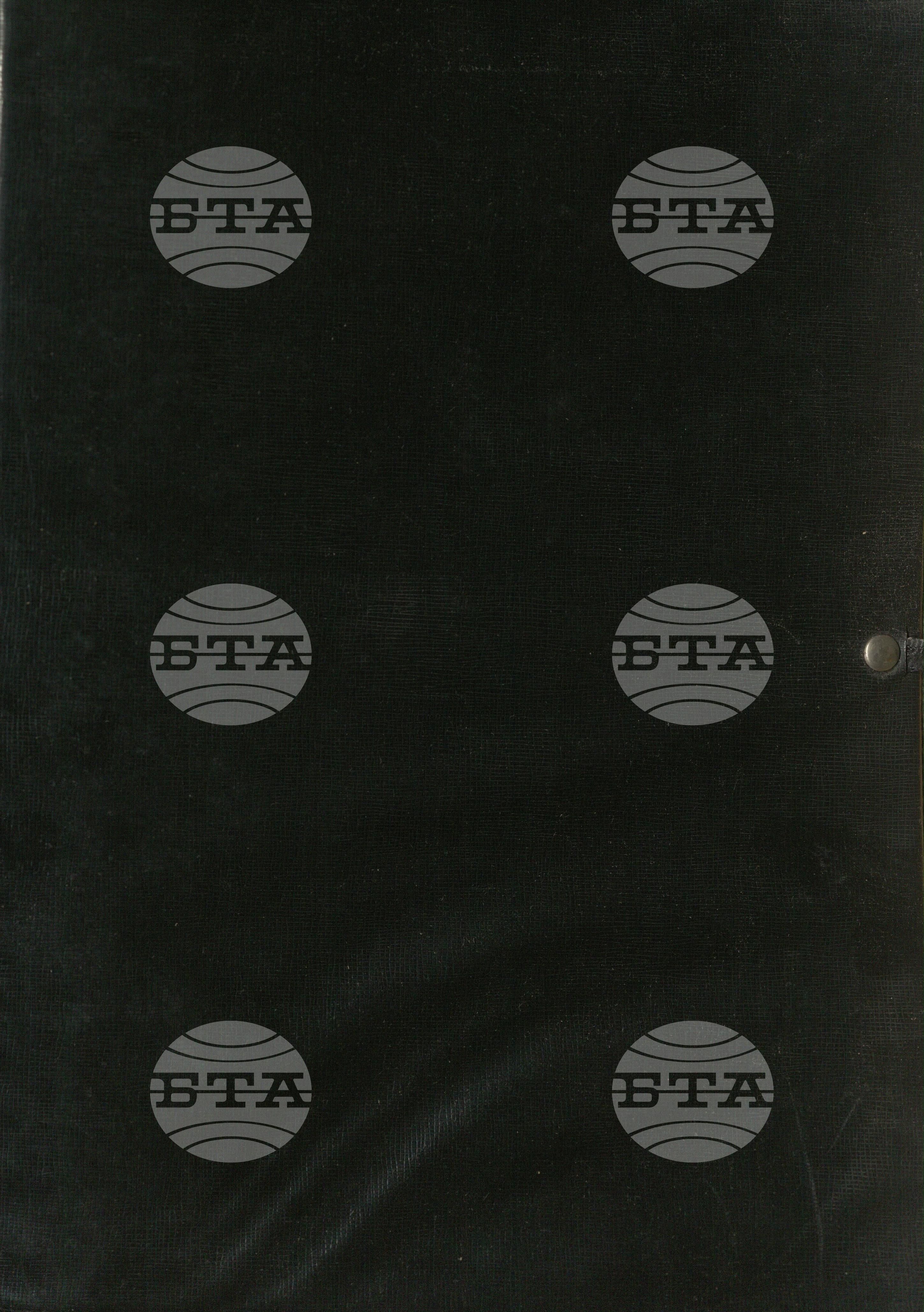 Тежка промишленост, Машиностроене, 1953-1956