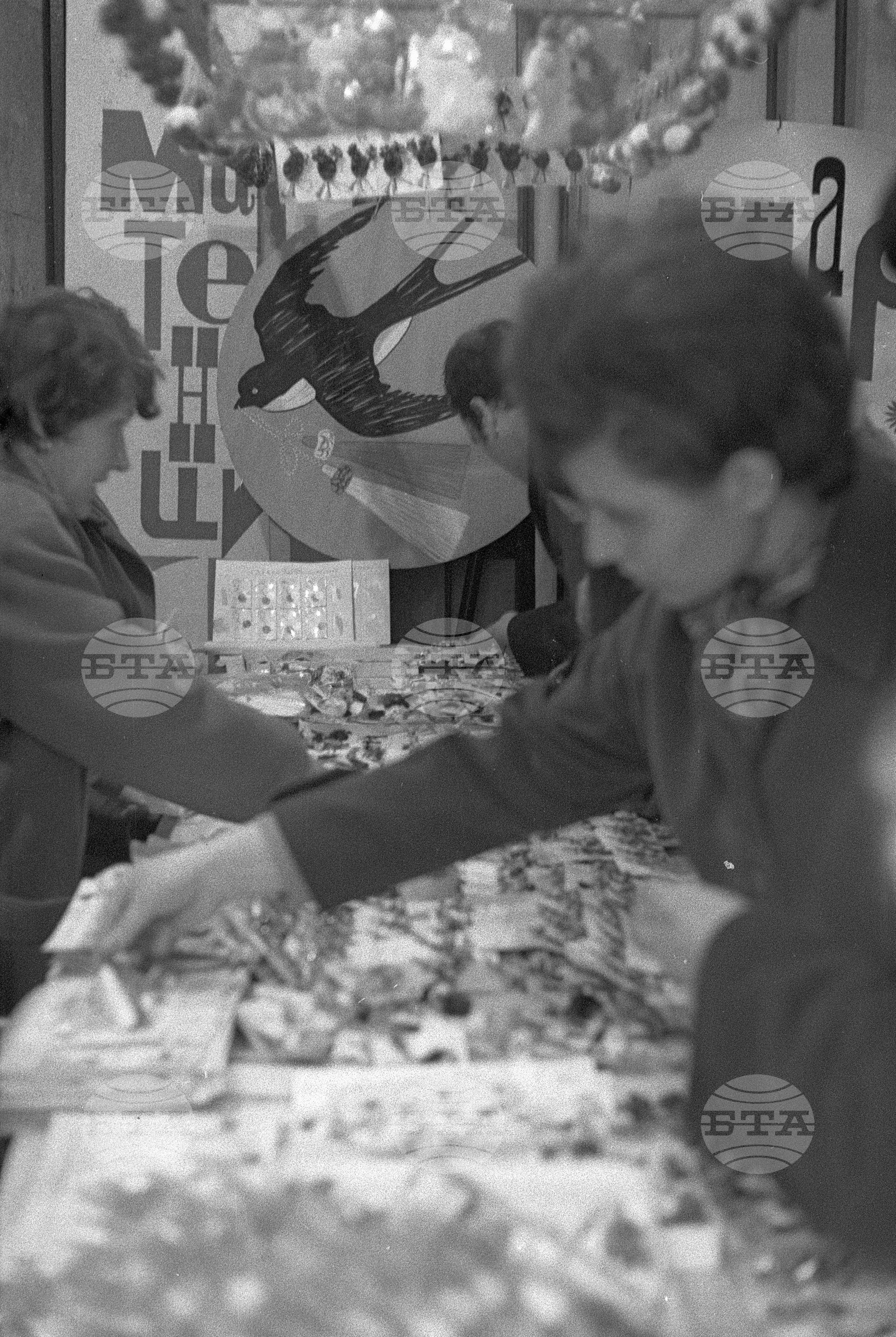 Продажба на мартеници в София