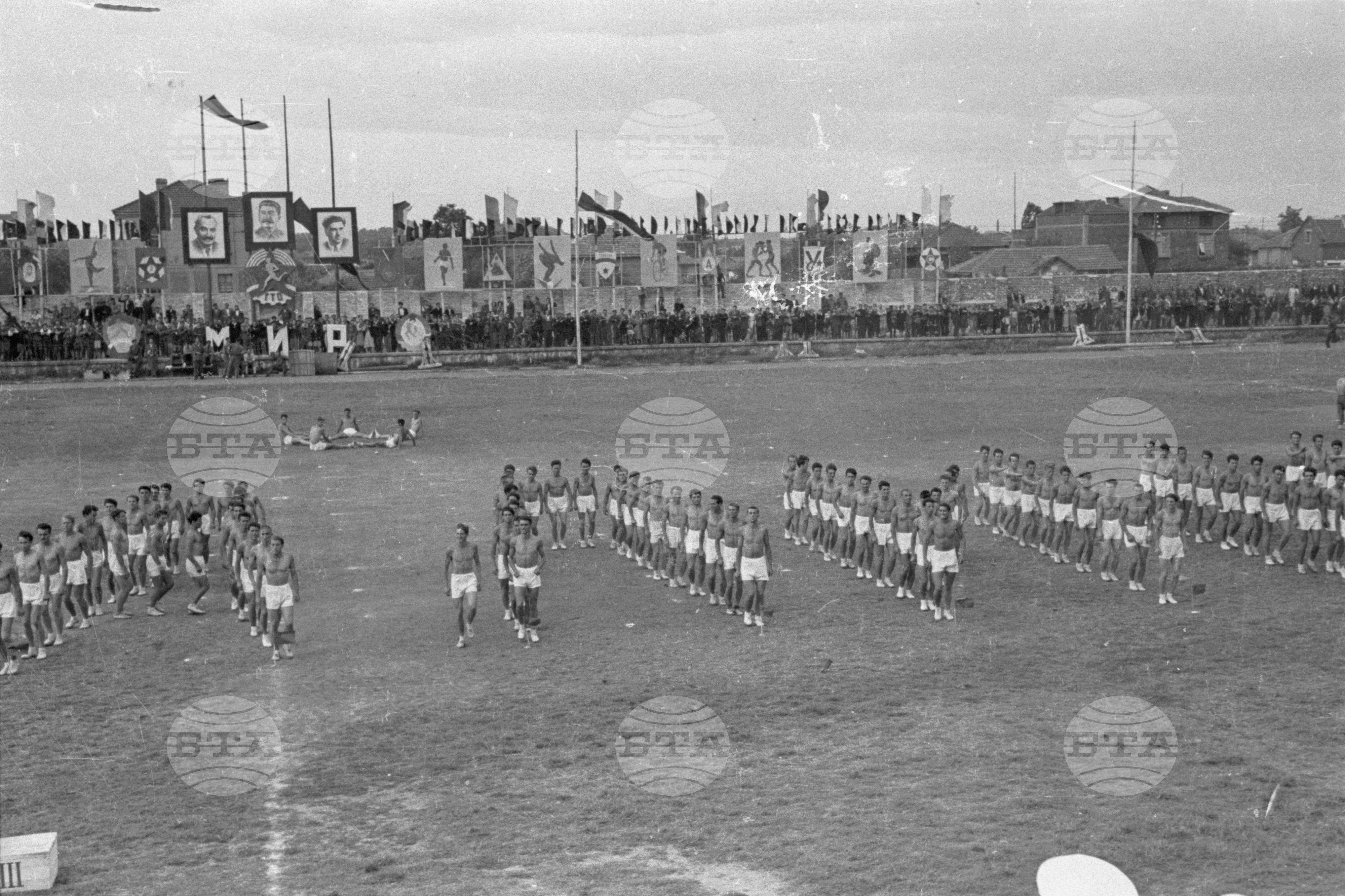 Ден на физкултурата, 1951 - част 1