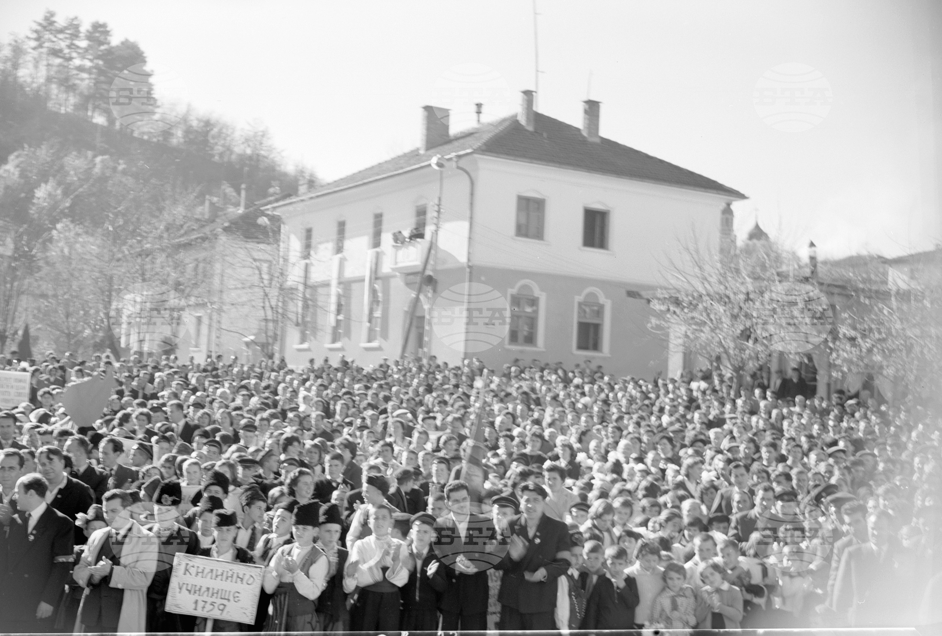 Културен празник в град Елена