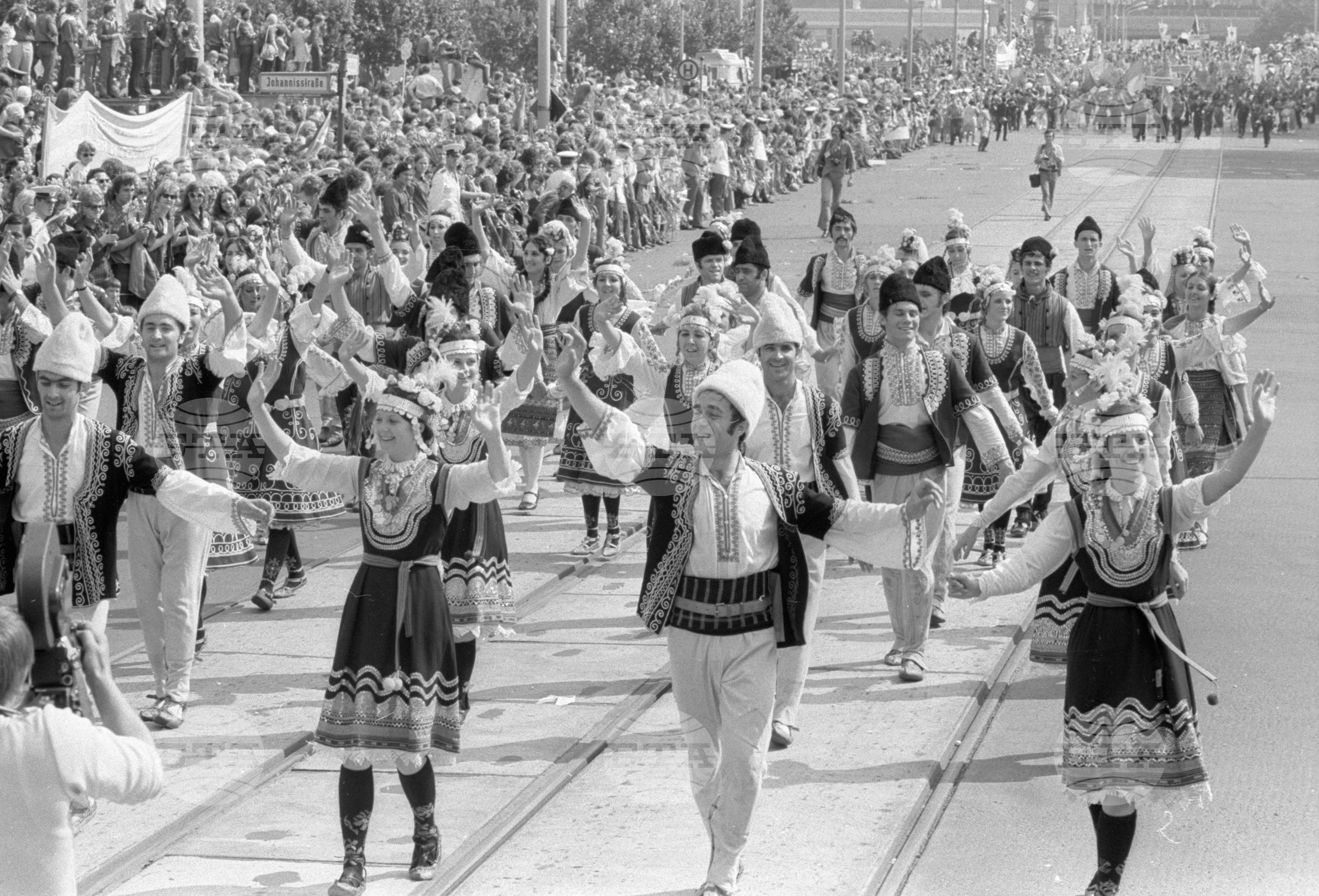 Десети световен фестивал на младежта и студентите - 1973 година