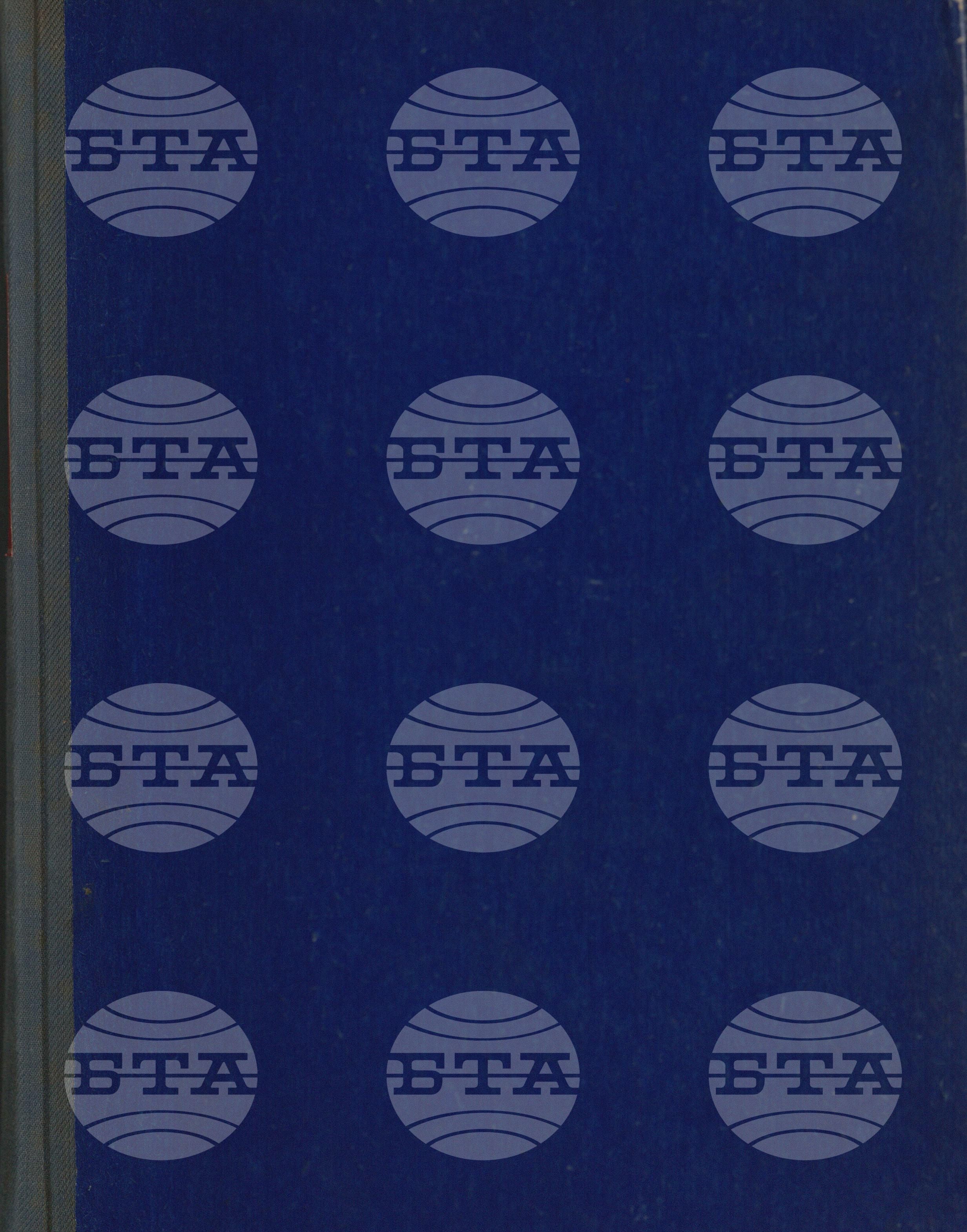 Вътрешна информация 19 септември - 30 септември 1969