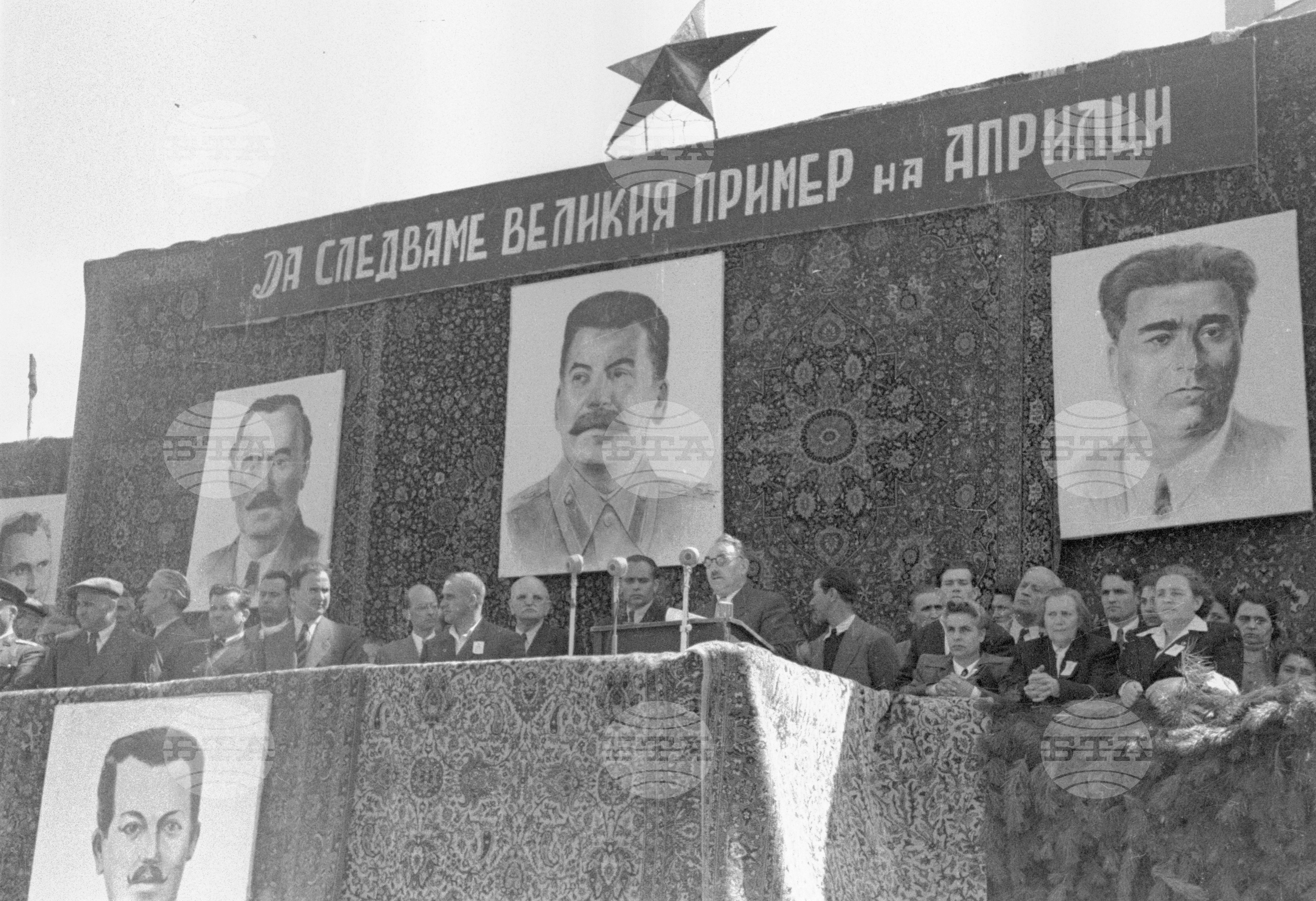 Тържествата по случай 75-тата годишнина от Априлското въстание в Панагюрище (село Оборище)
