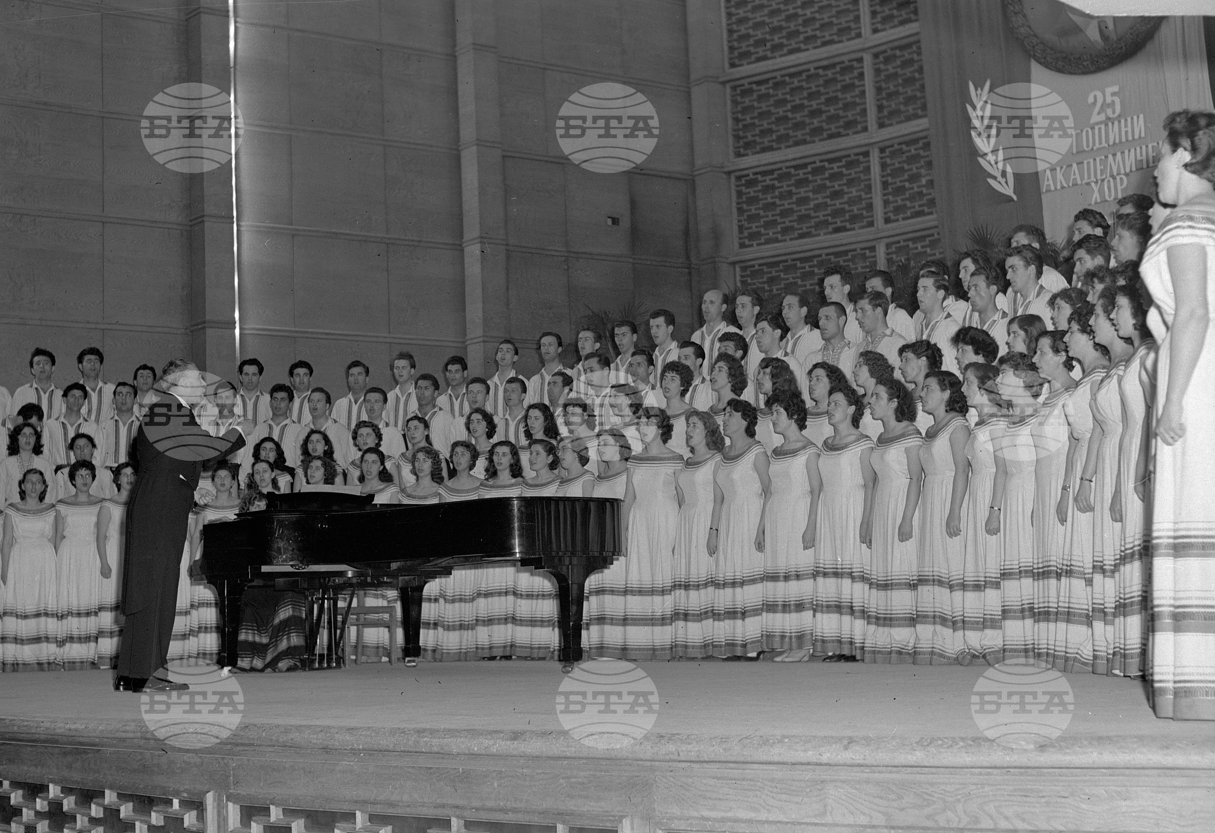 25 години Академичен хор