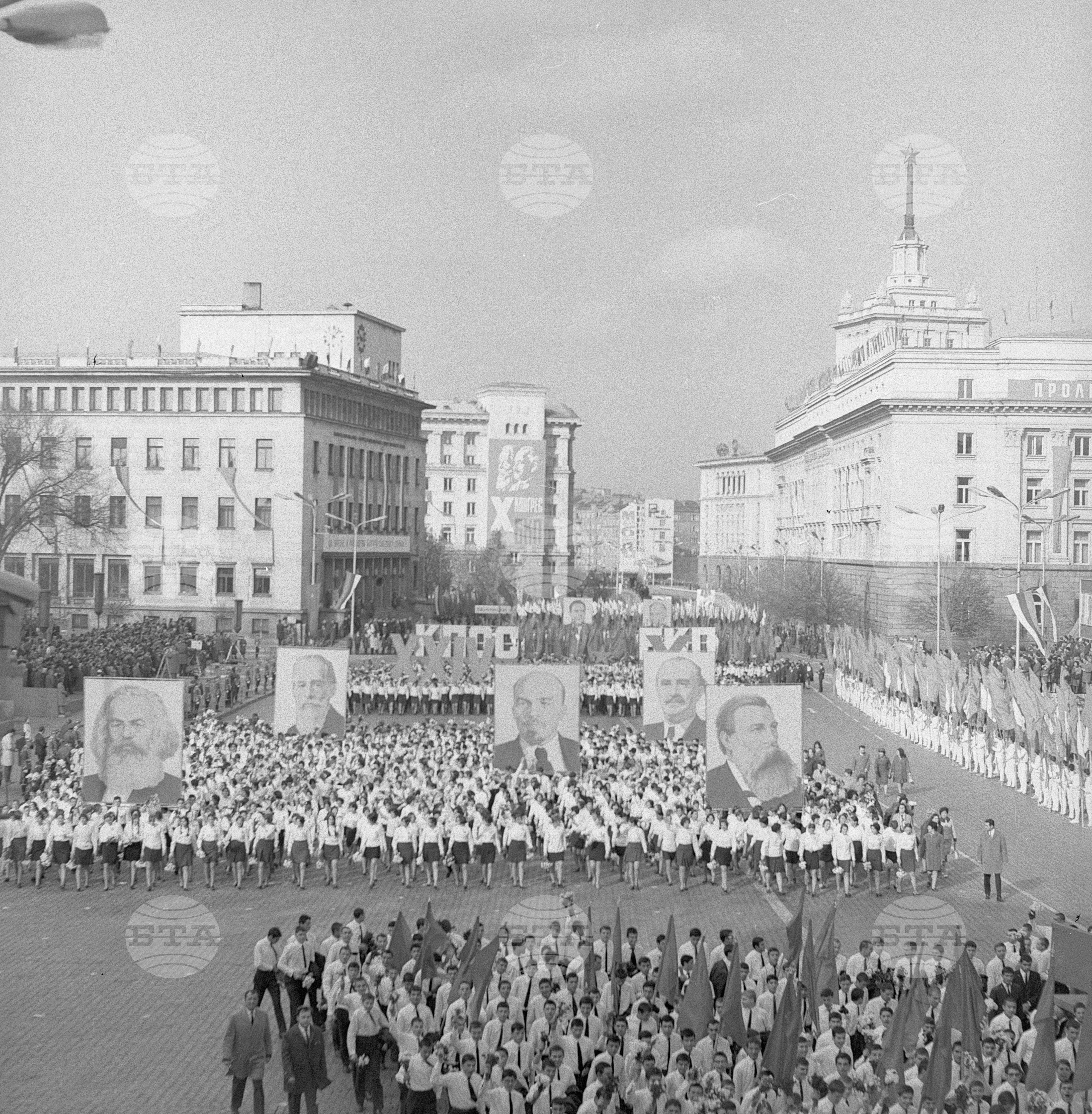 Манифестация на 7 - ми ноември в столицата