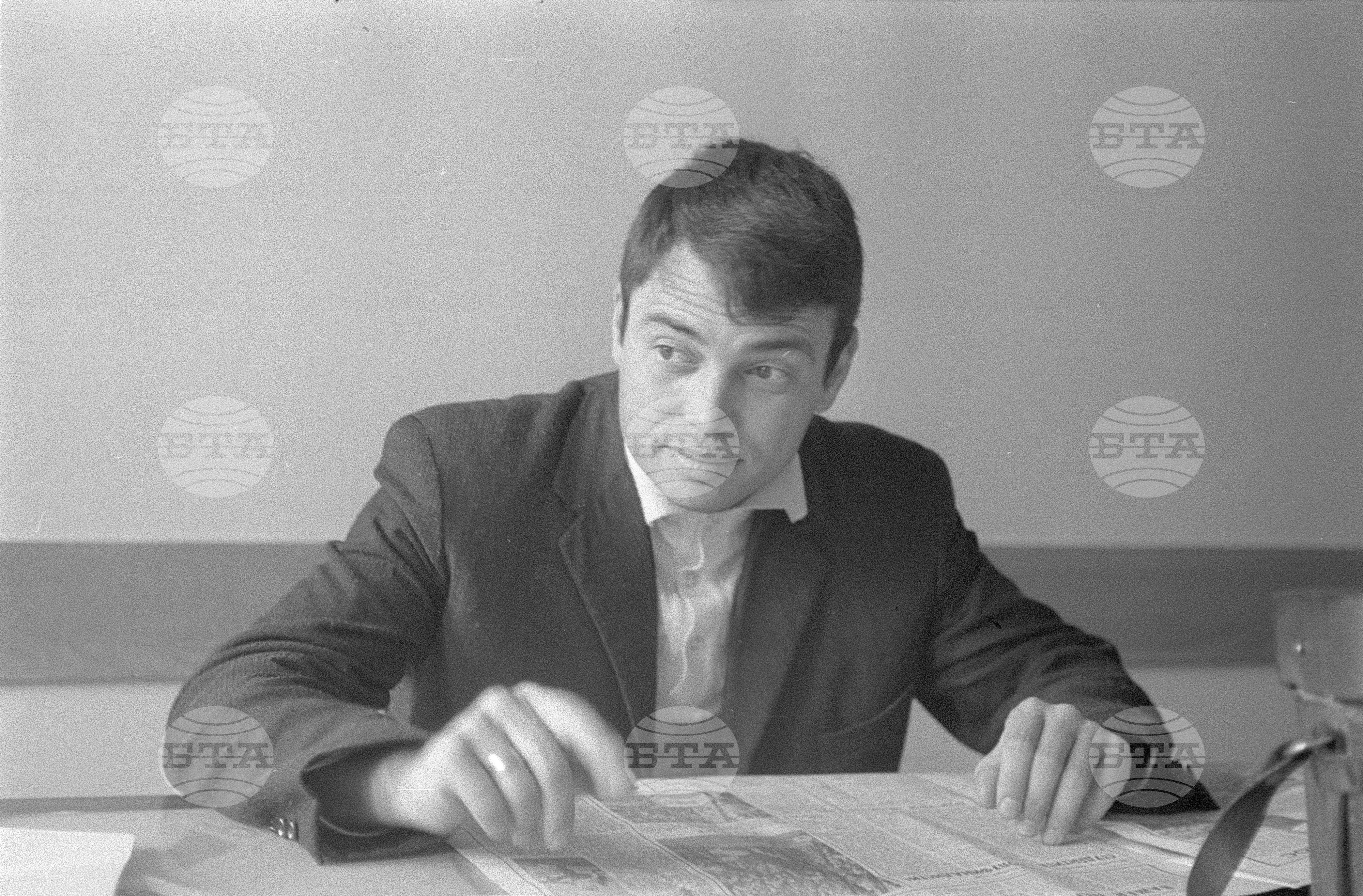 Работно бюро 1970 година