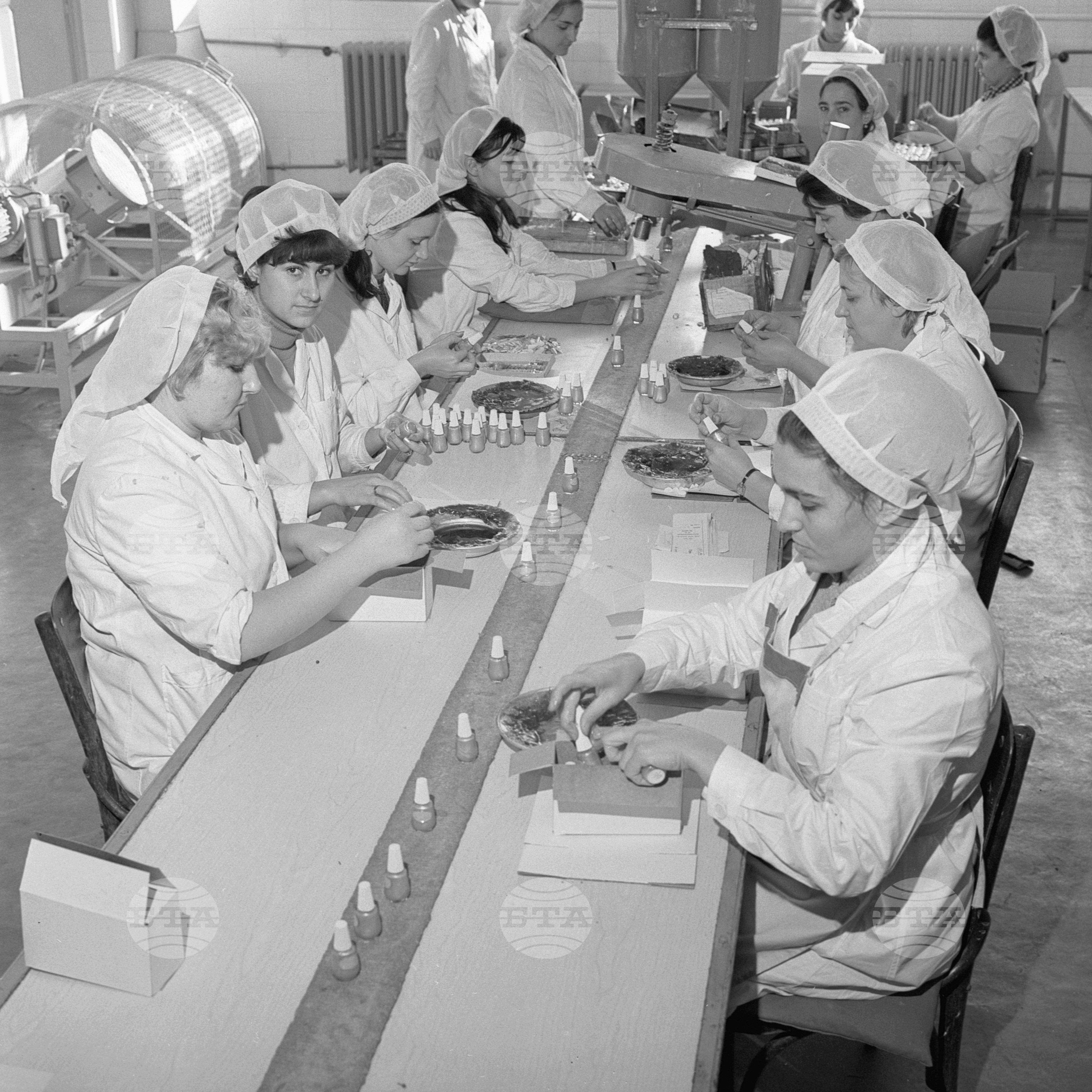 Държавно индустриално предприятие (ДИП) "Ален Мак" в Пловдив 1970 година
