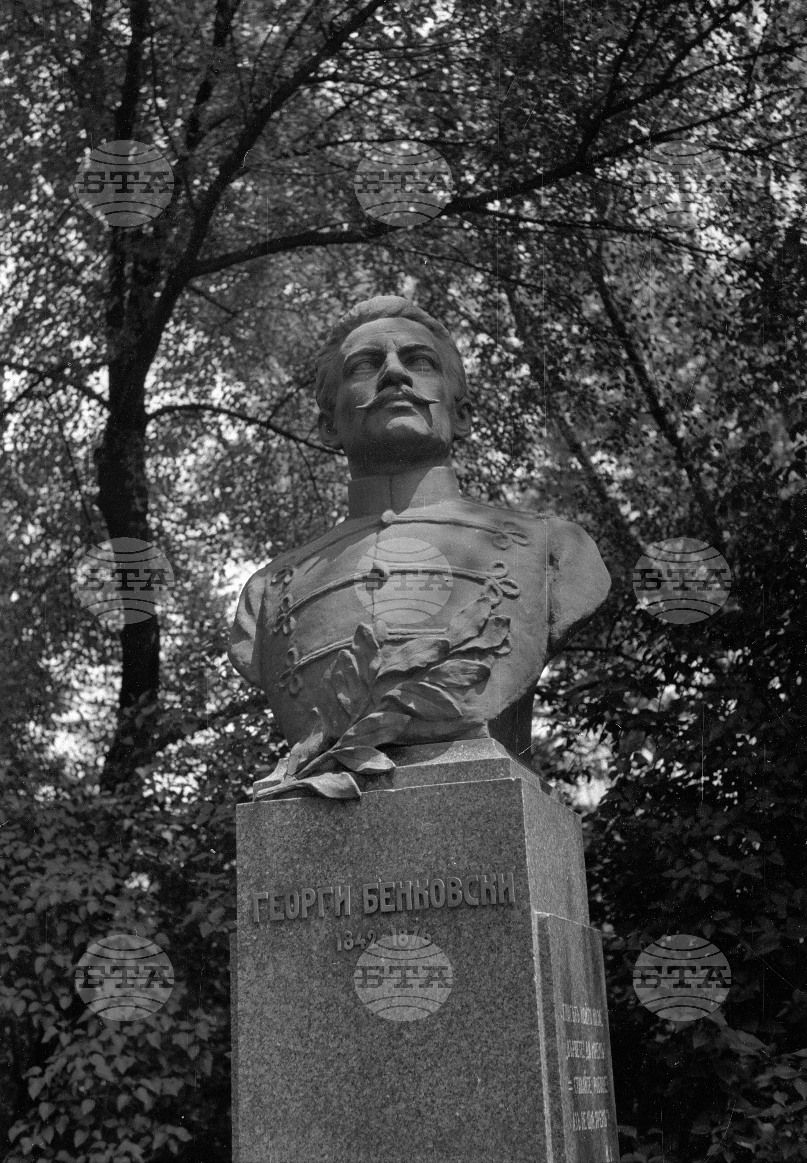 Бюстът на Георги Бенковски в Парка на Свободата (дн. Борисова градина)