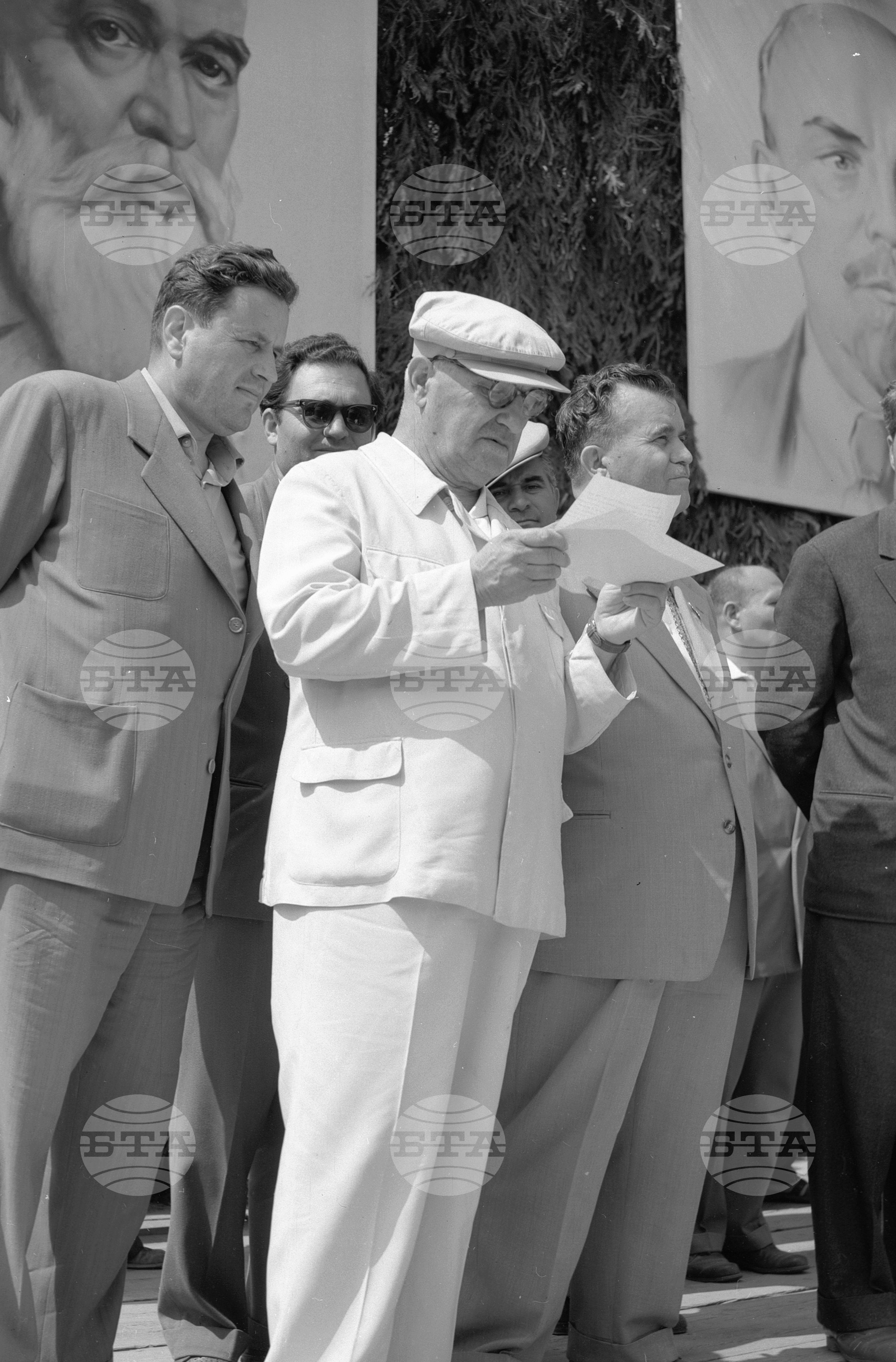 Тържествено честване 70-годишнината от Бузлуджанския конгрес
