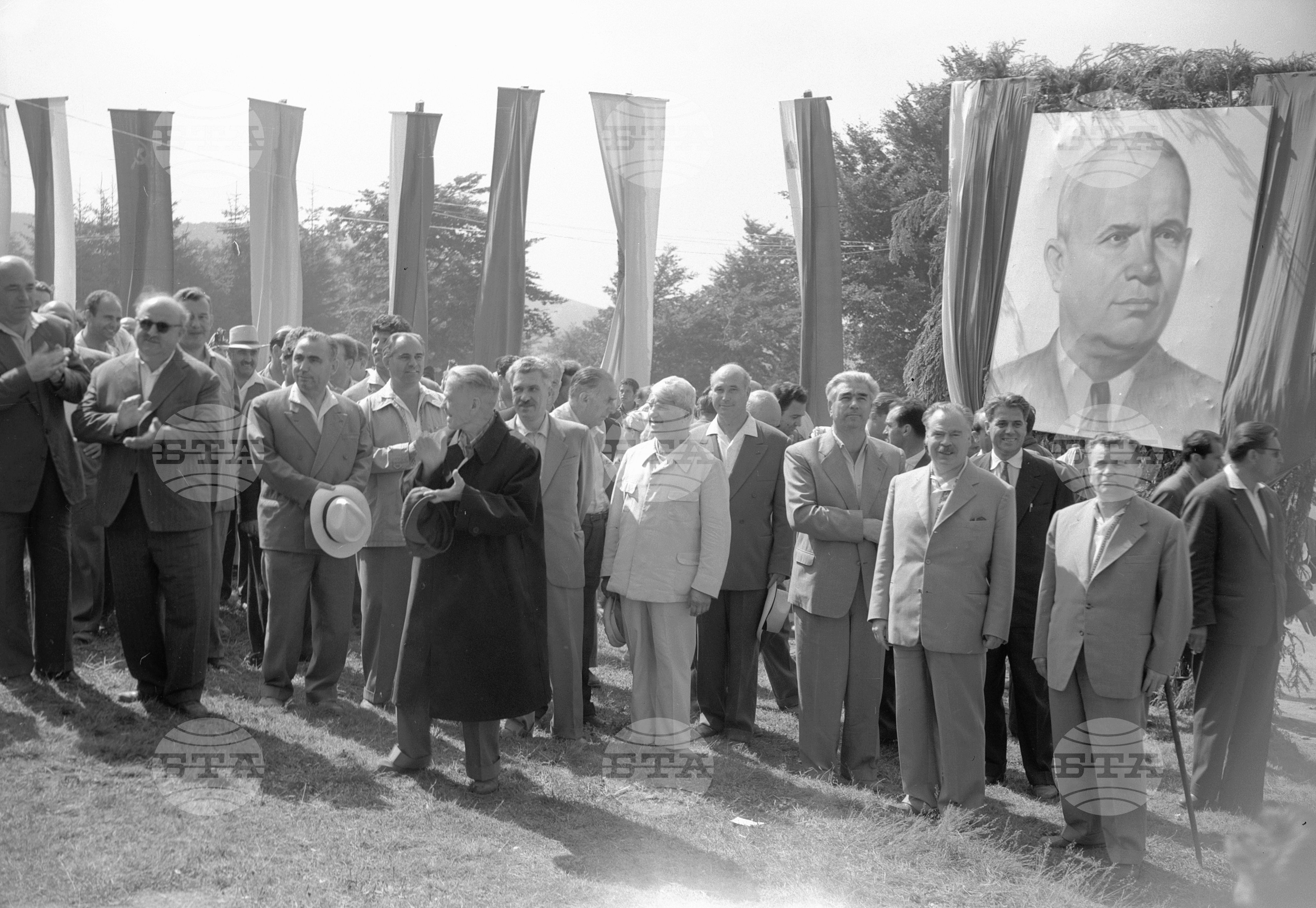 Тържествено честване 70-годишнината от Бузлуджанския конгрес