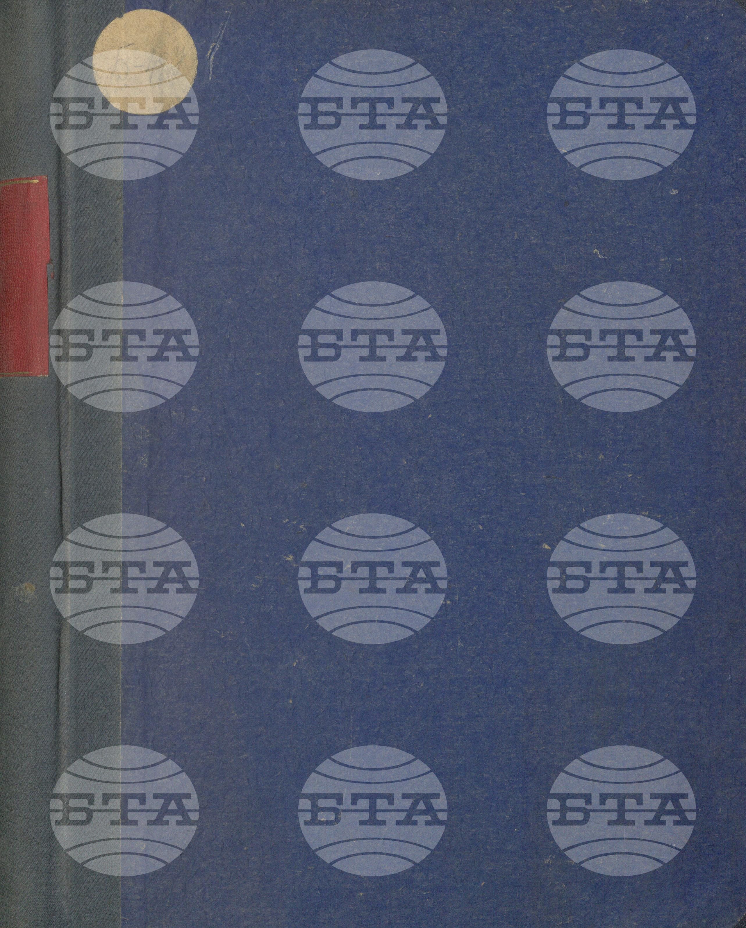 Вътрешна информация. Спортни вести 1 май - 30 юни 1965