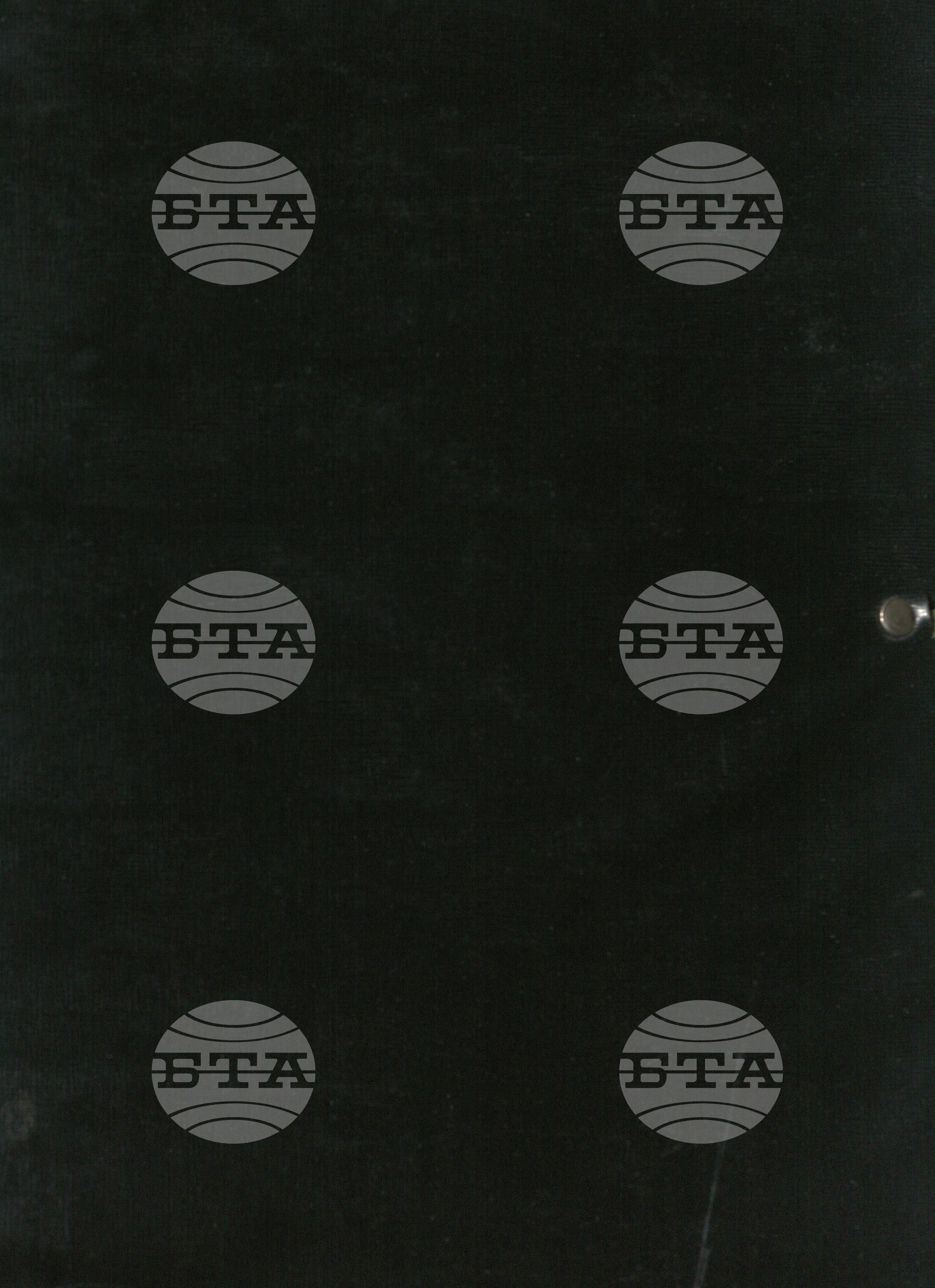 ИЗКУСТВО И КУЛТУРА, БАЛЕТ, 1971-1990