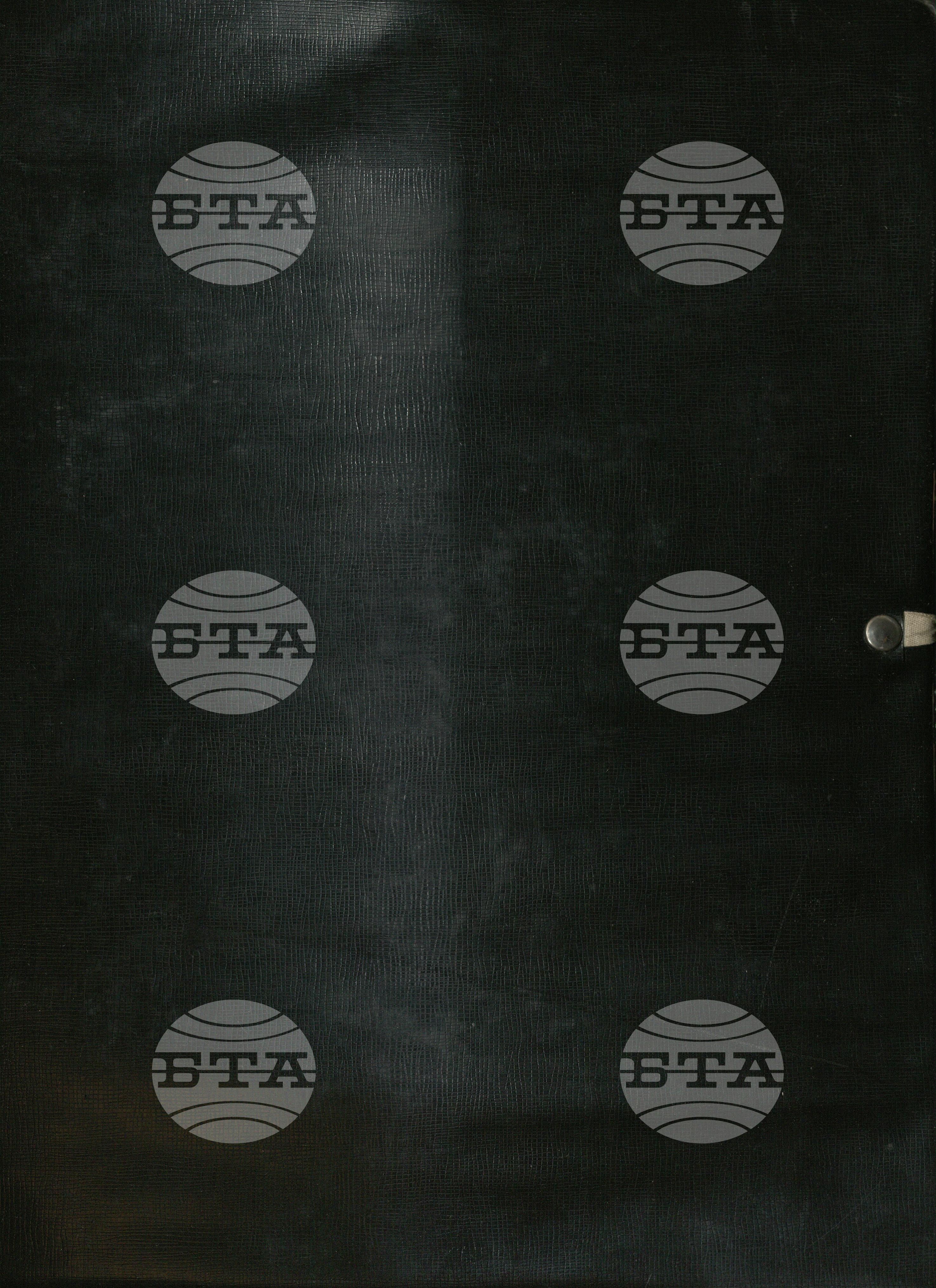 ИЗКУСТВО И КУЛТУРА, ТЕАТЪР, 1968-1970