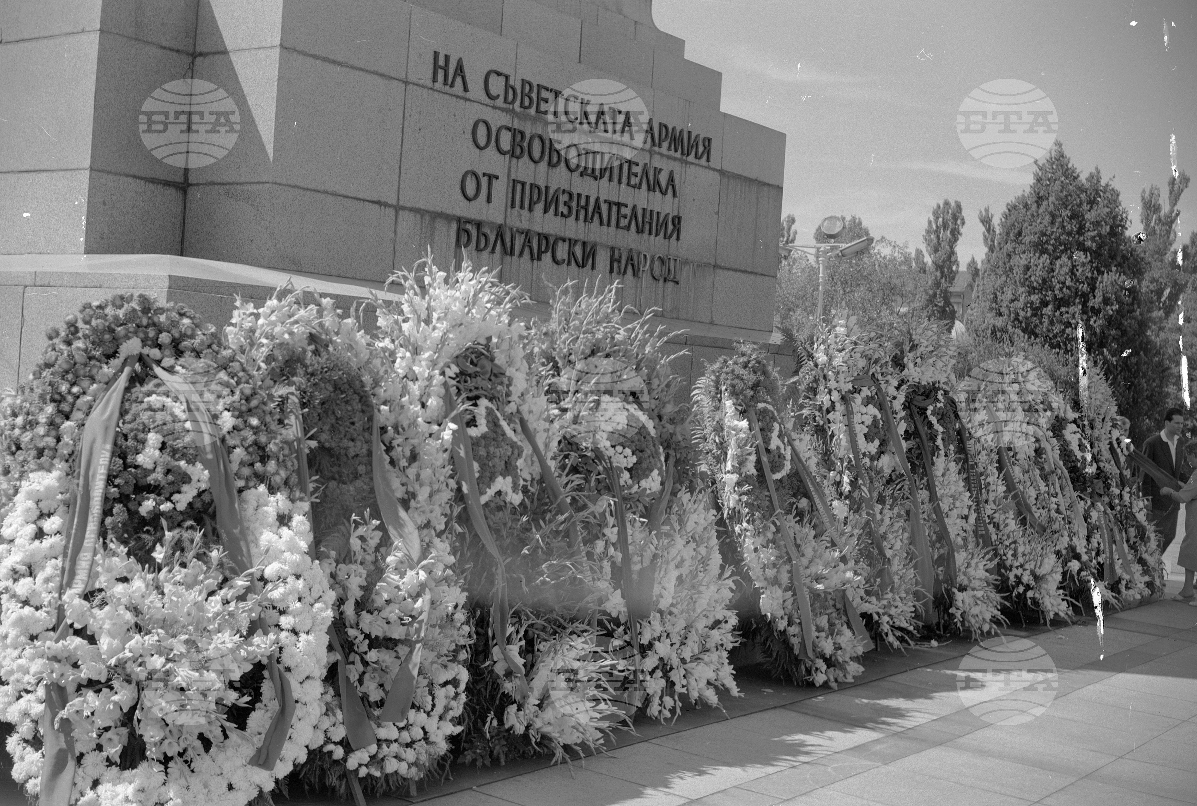 Полагане венци по случай денят на свободата 9-ти септември