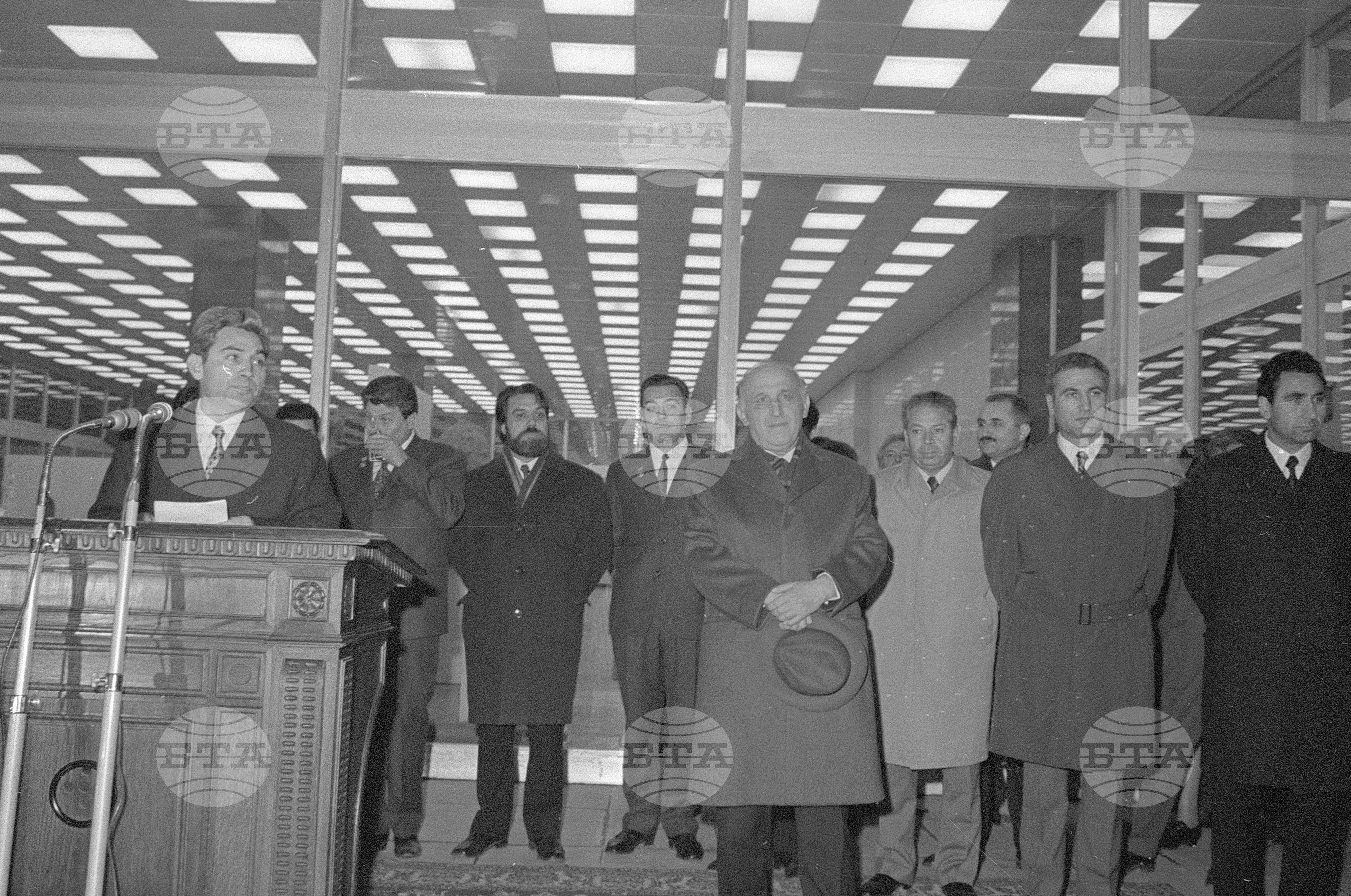Откриване на "Дом на художника" - 1972 година