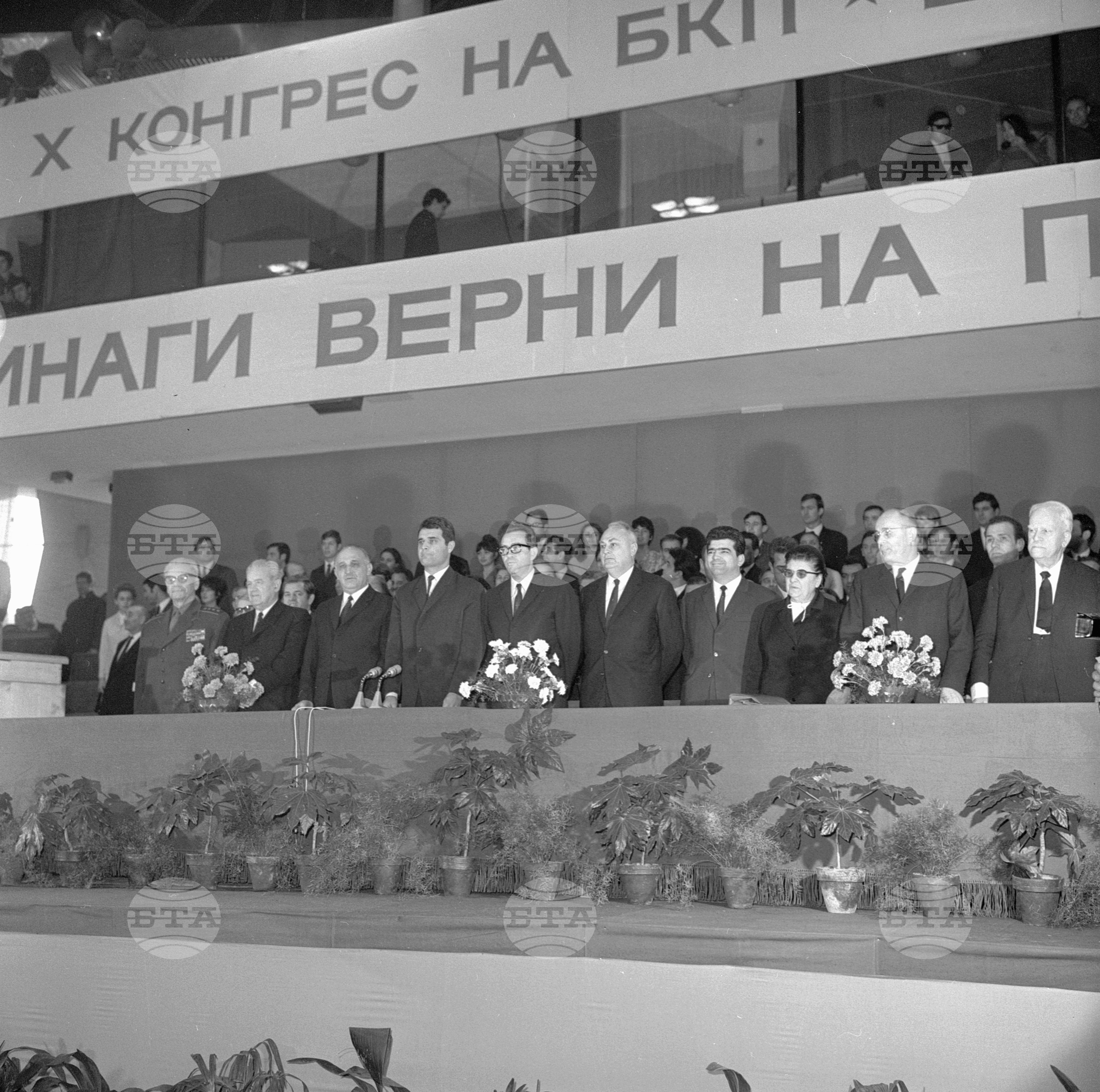 Среща на Политбюро на ЦК на БКП със студентите в София