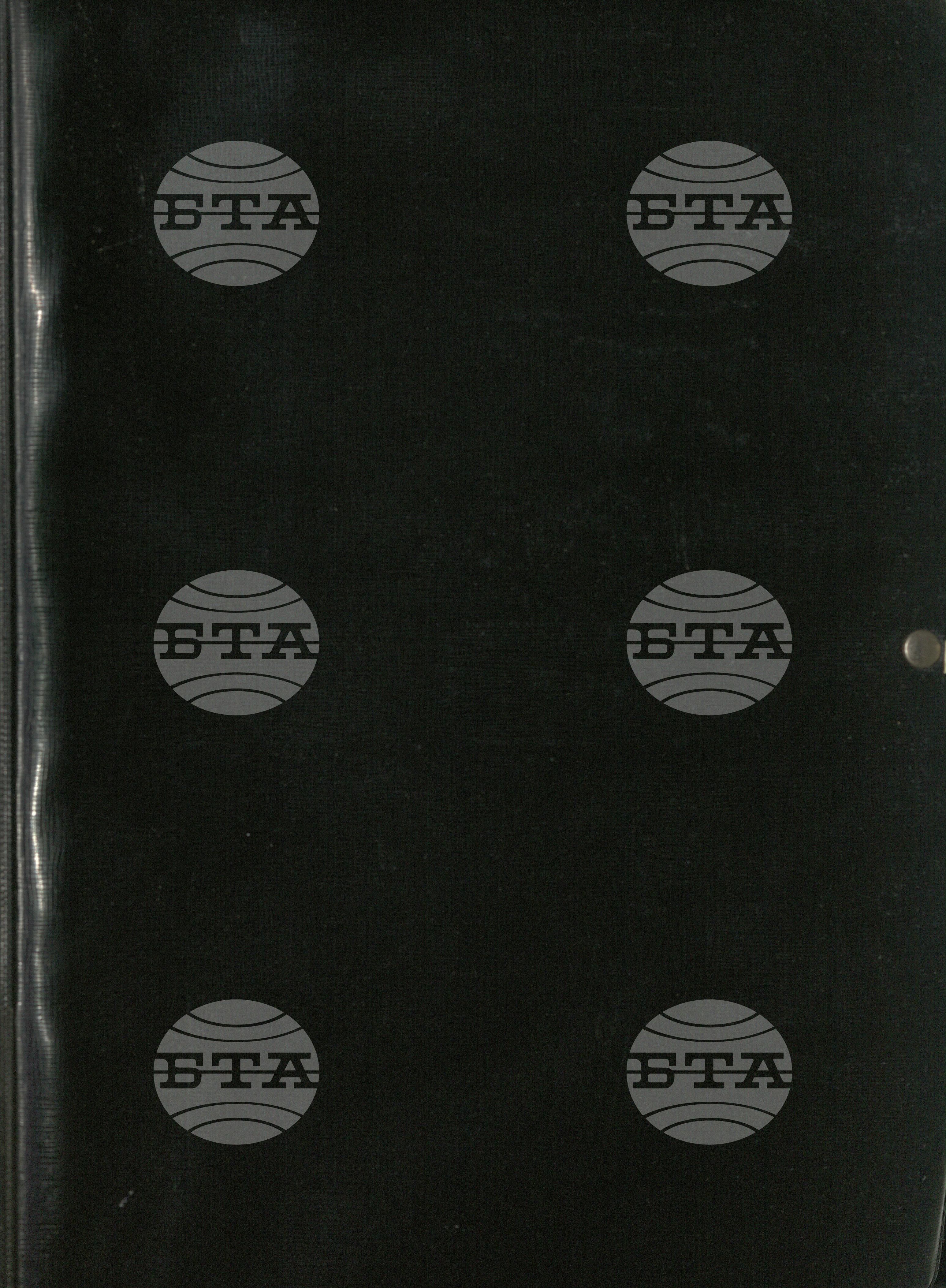 Спорт, Тежка атлетика, 1975-1995