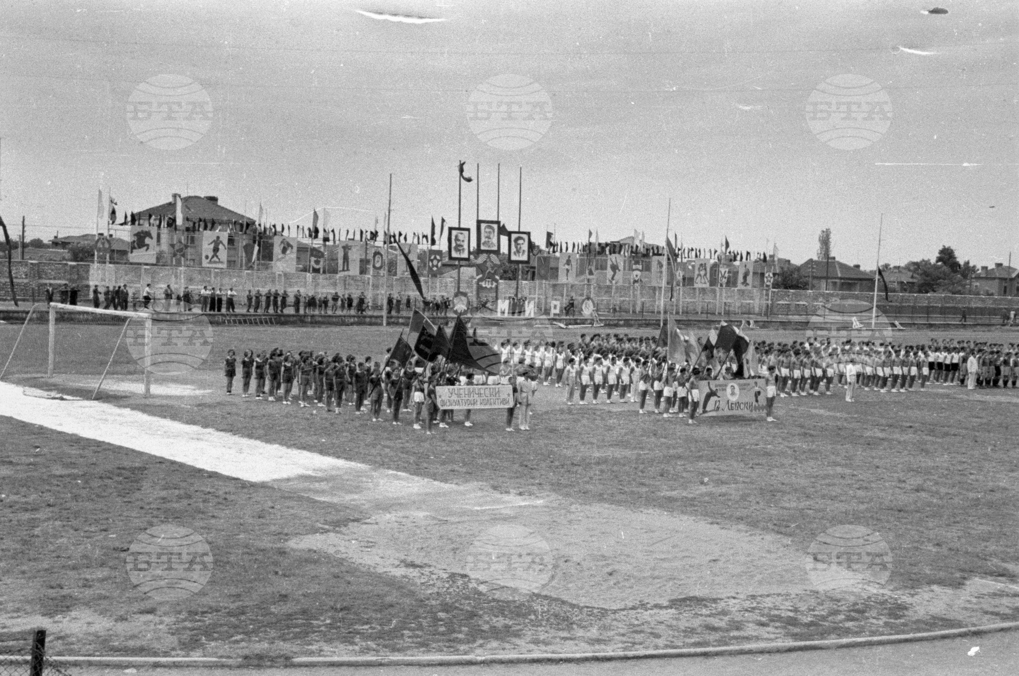 Ден на физкултурата, 1951 - част 2
