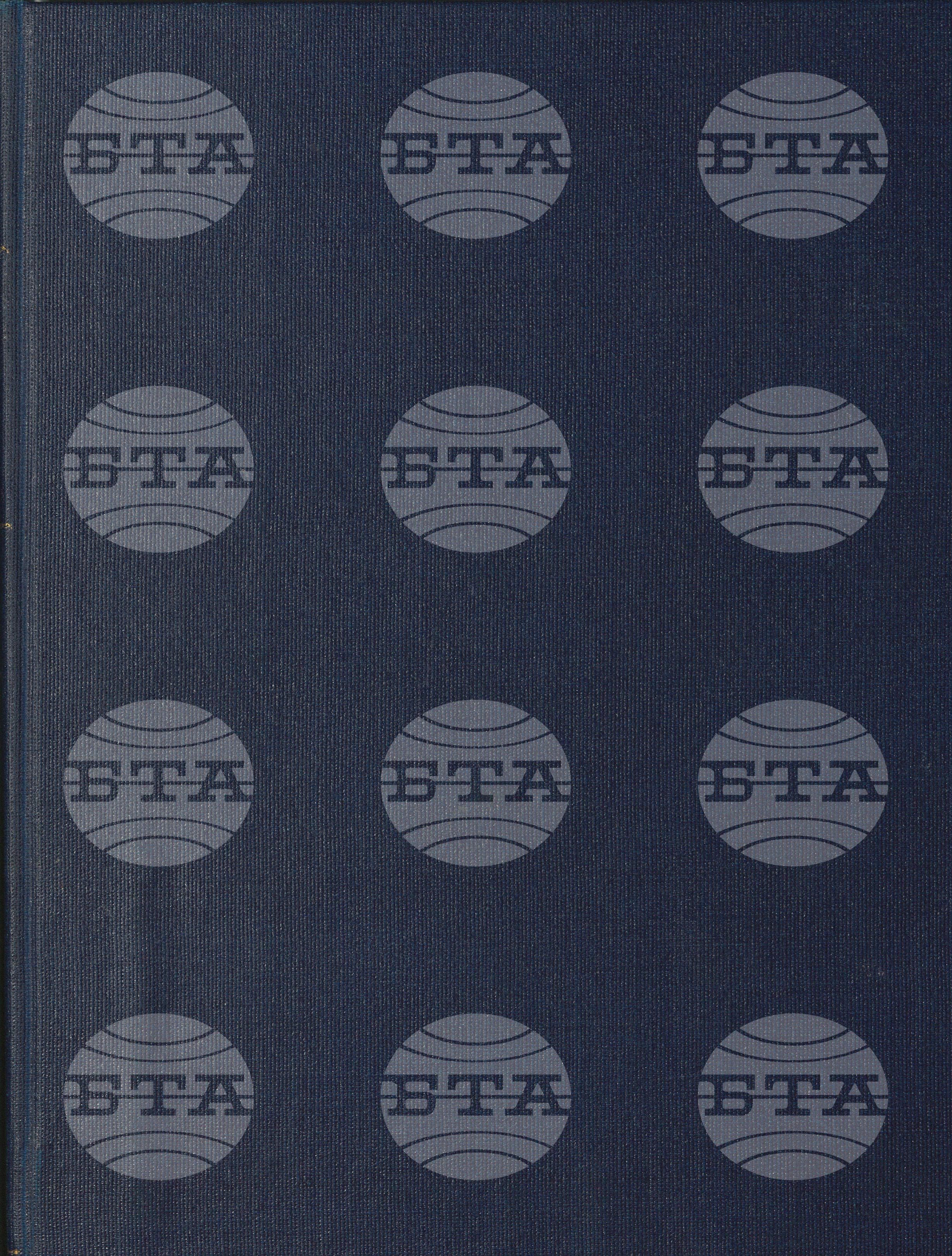 Вътрешна информация 9 април - 22 април 1990
