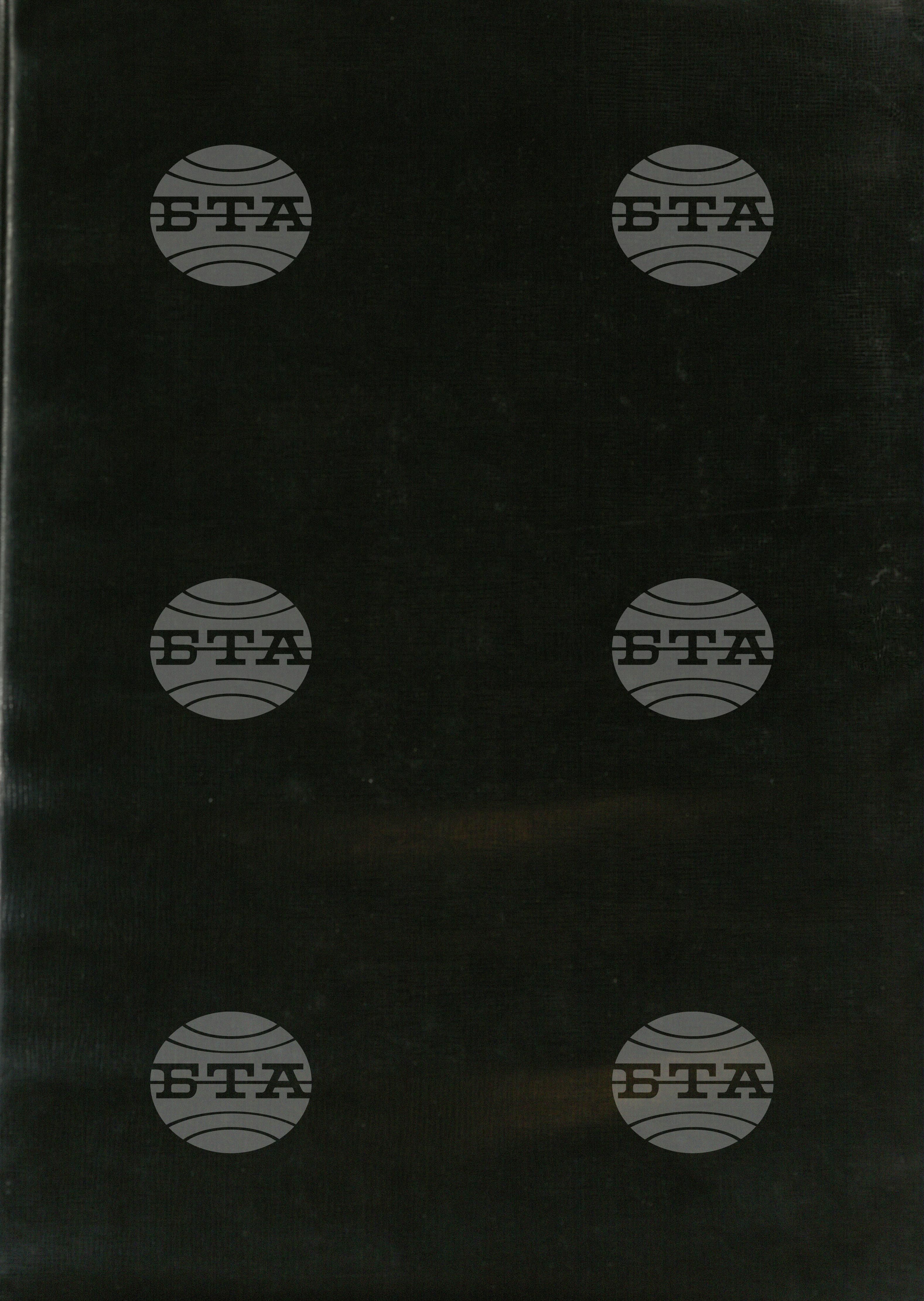 Обществен живот, Поклонения; Погребения, 1955-1978