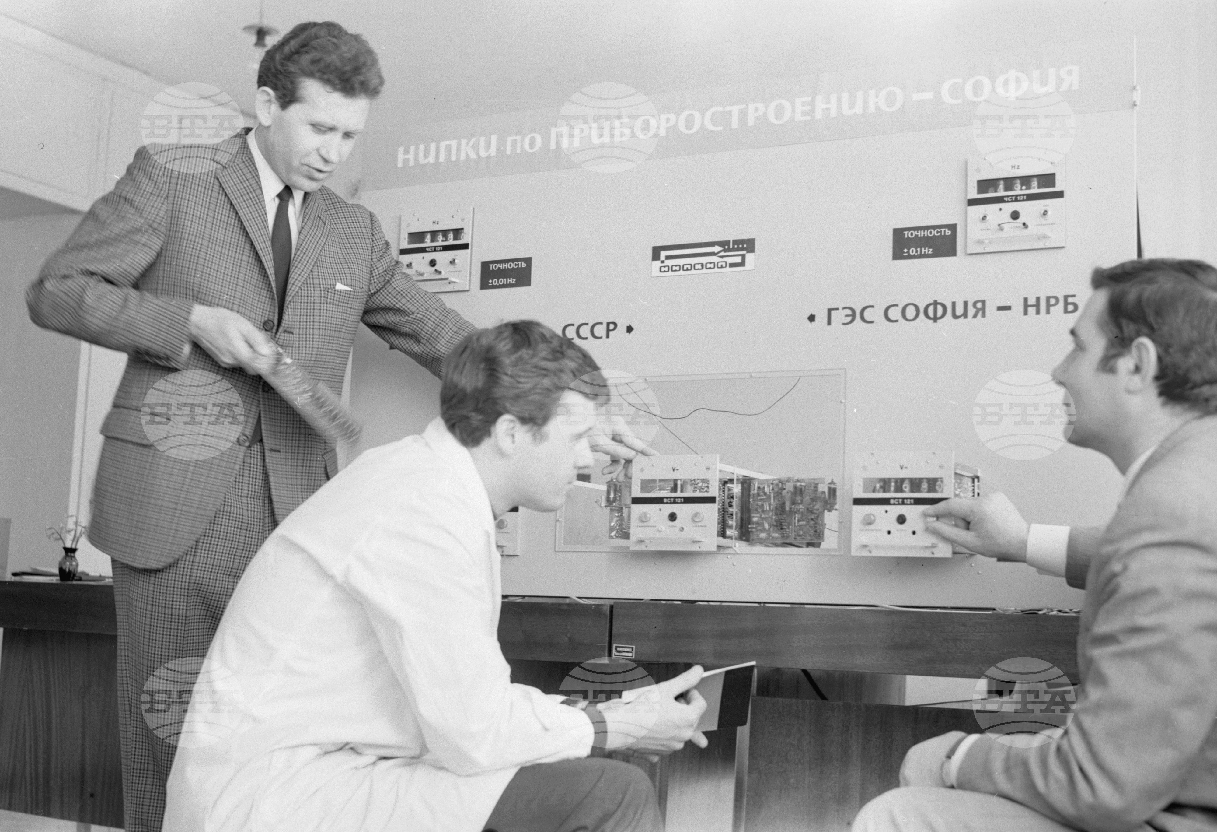 Проектоконструкторски новости в Научно-изследователския институт по приборостроене