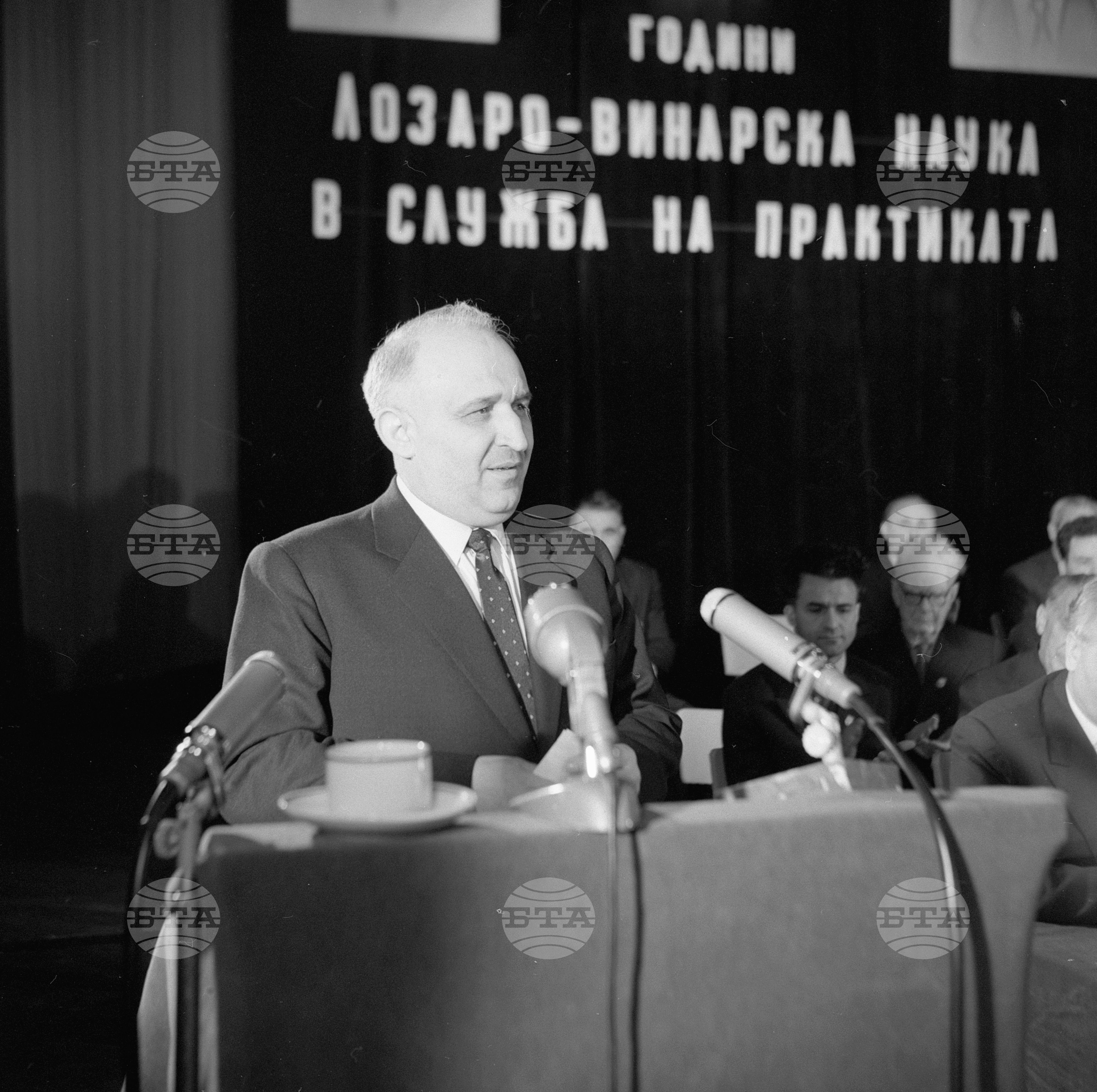 Тържествено събрание по случай 60-годишнината на Научния институт по лозарство и винарство в Плевен
