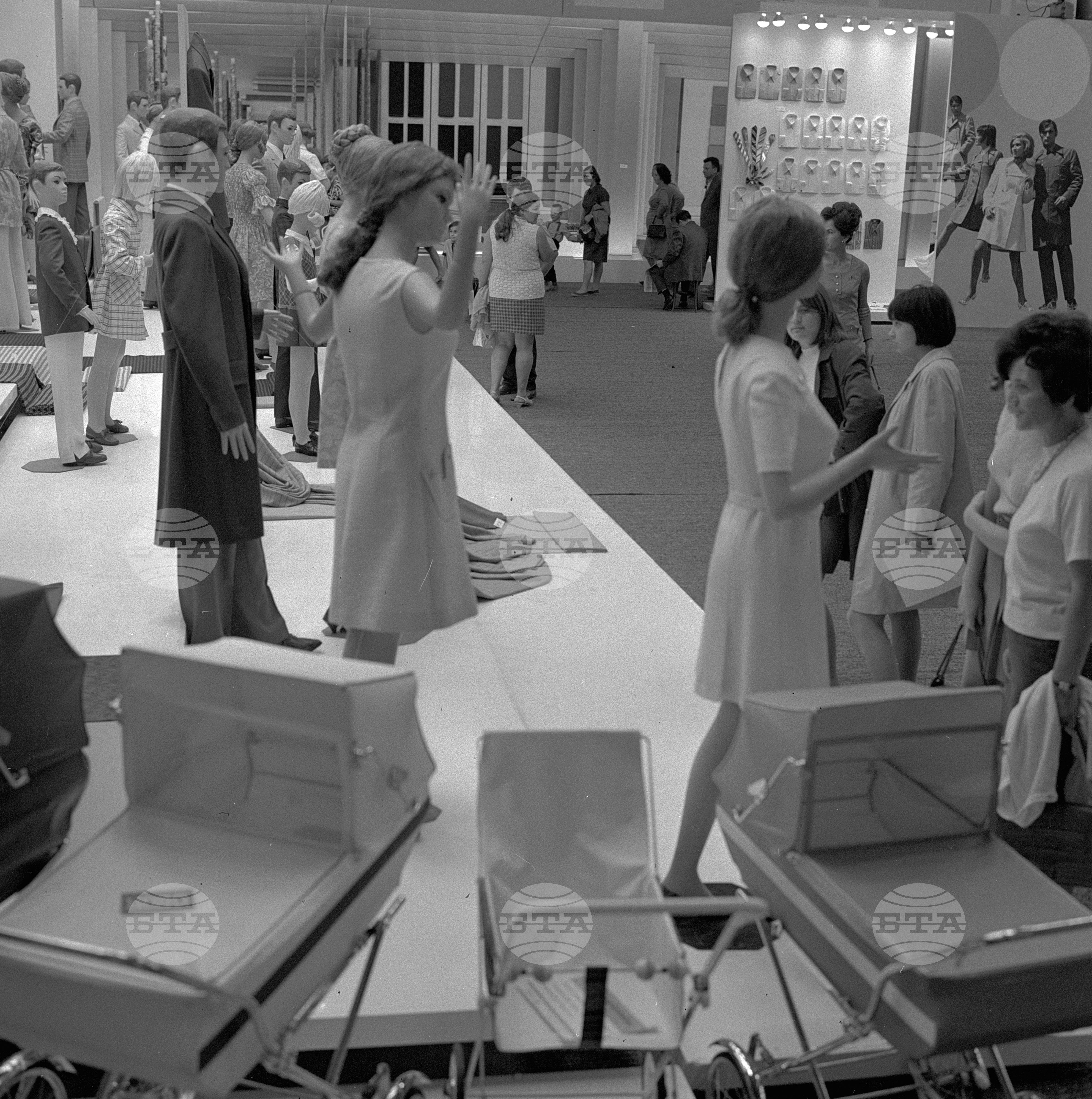 XXVI Международен панаир в Пловдив 1970 година - част 3