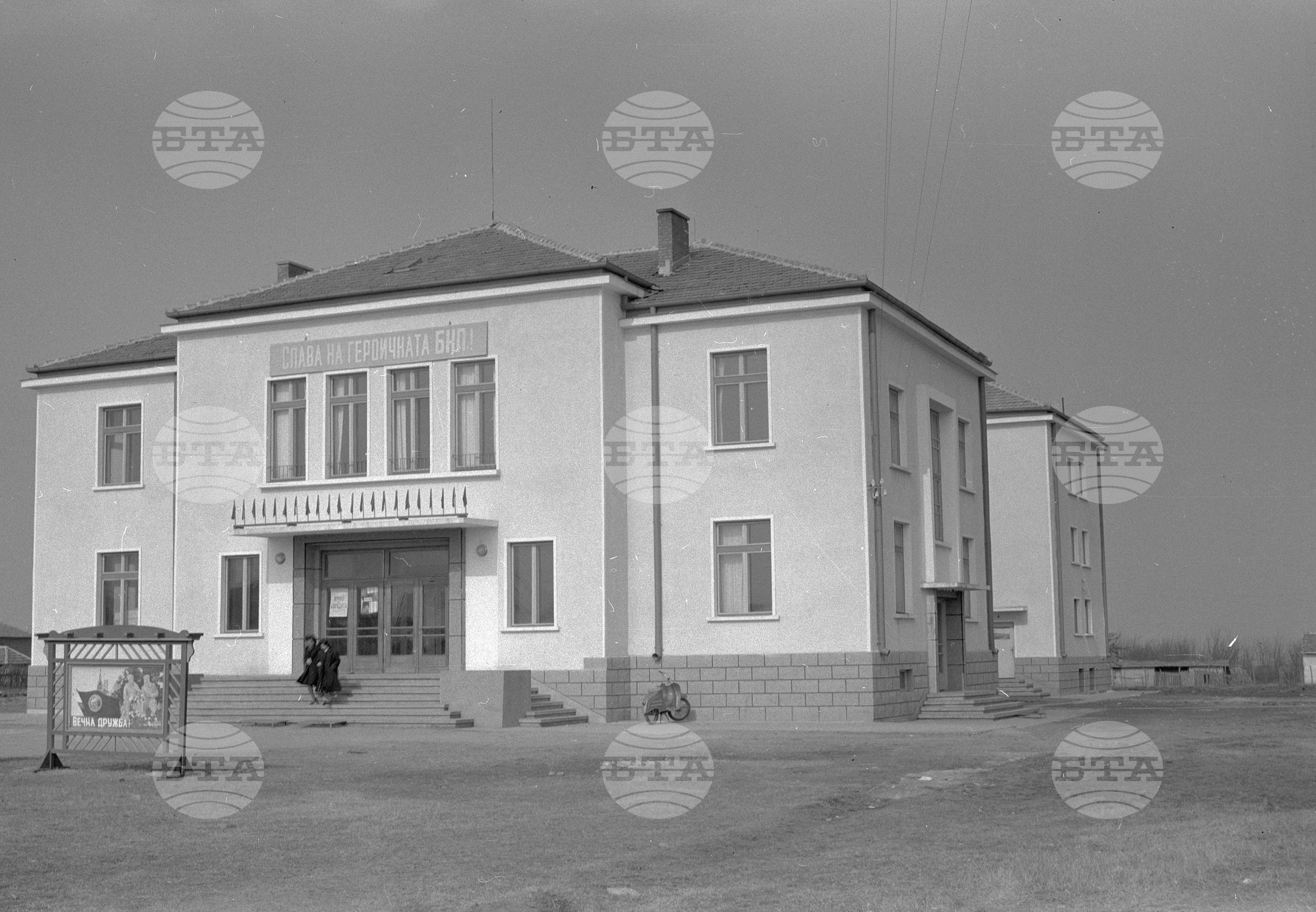 Ново читалище в село Обкова, Плевенски окръг