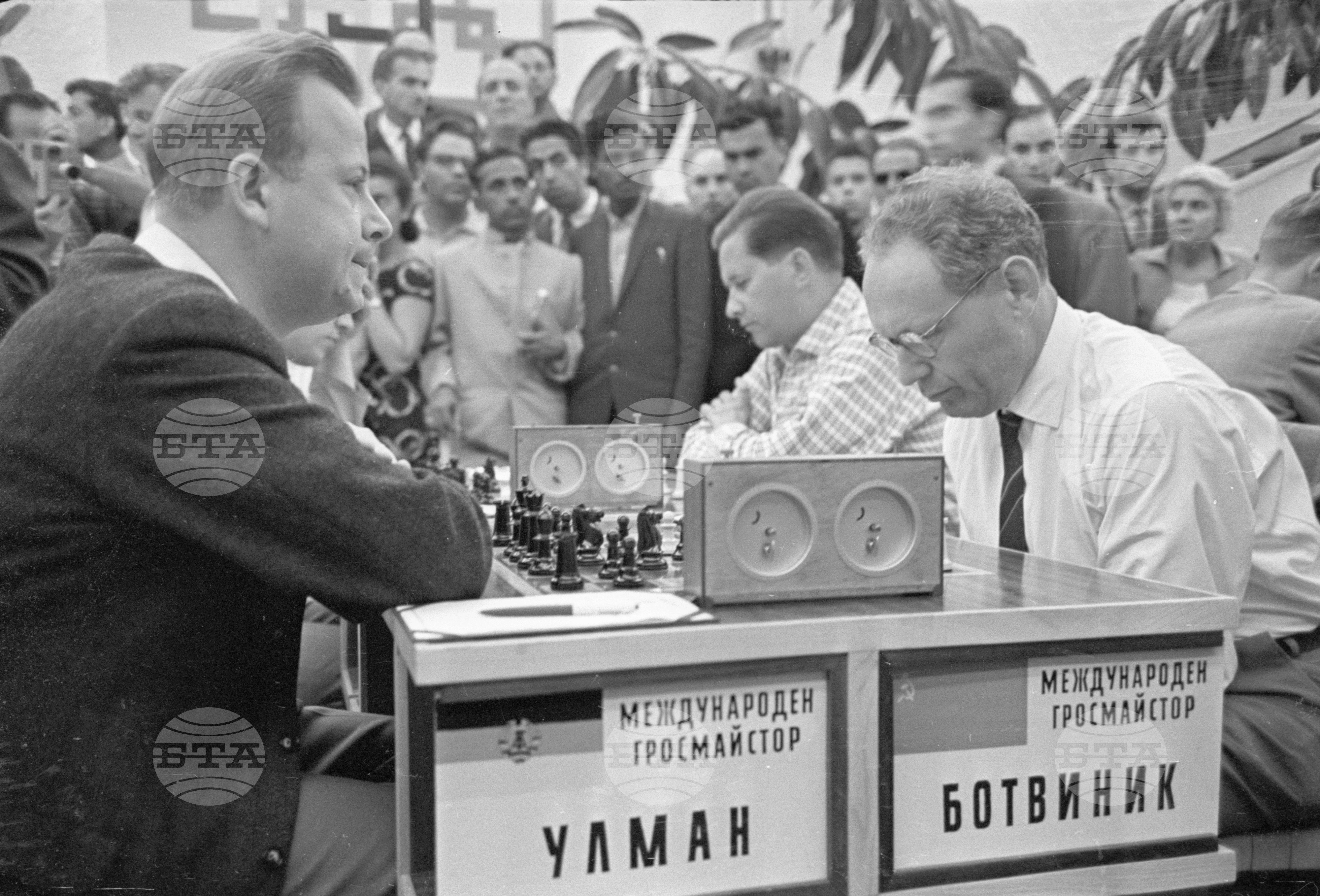 XV шахматна олимпиада в "Златни пясъци" край Варна част 3