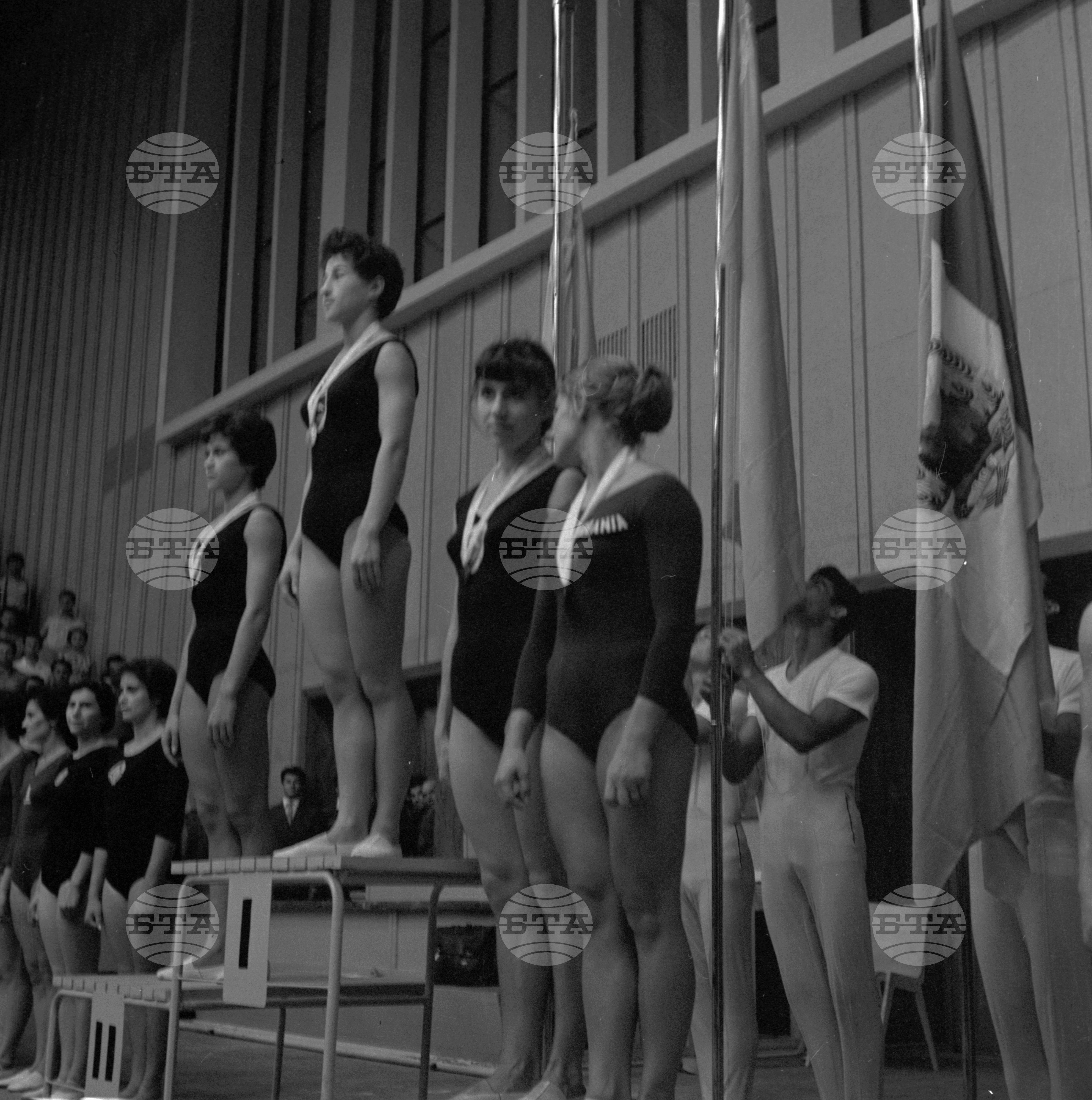 Универсиада - 1961 година