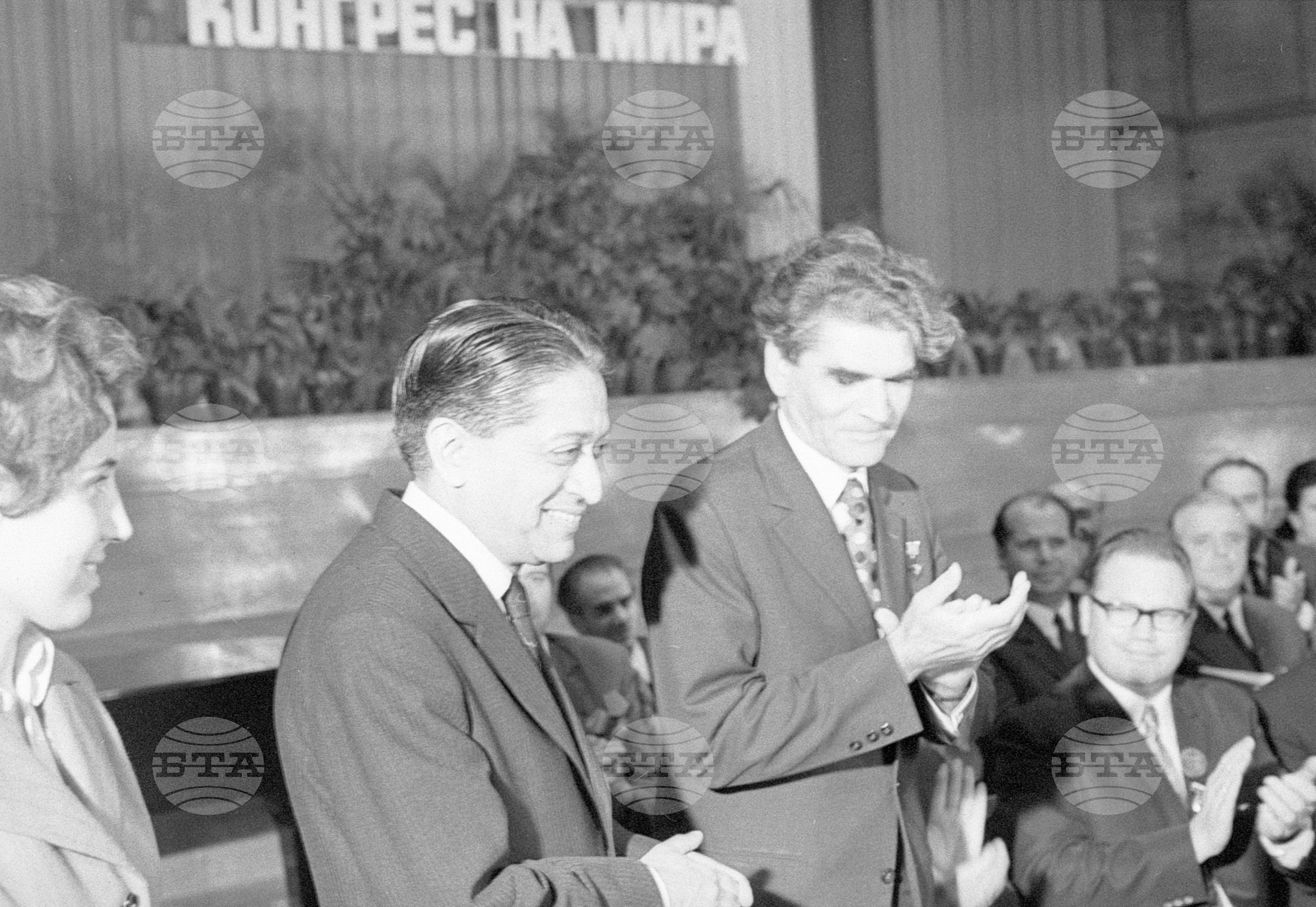 Девети национален конгрес на мира