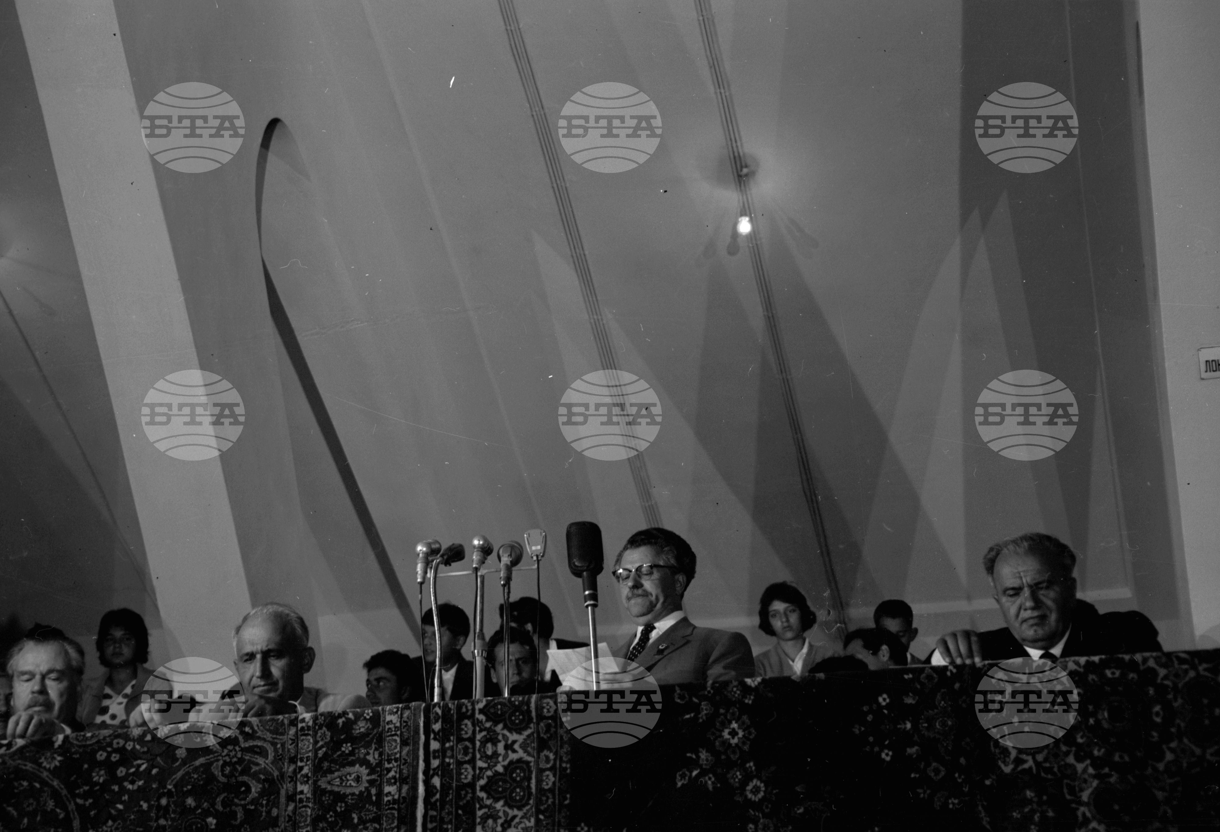 Универсиада 1961 година - София