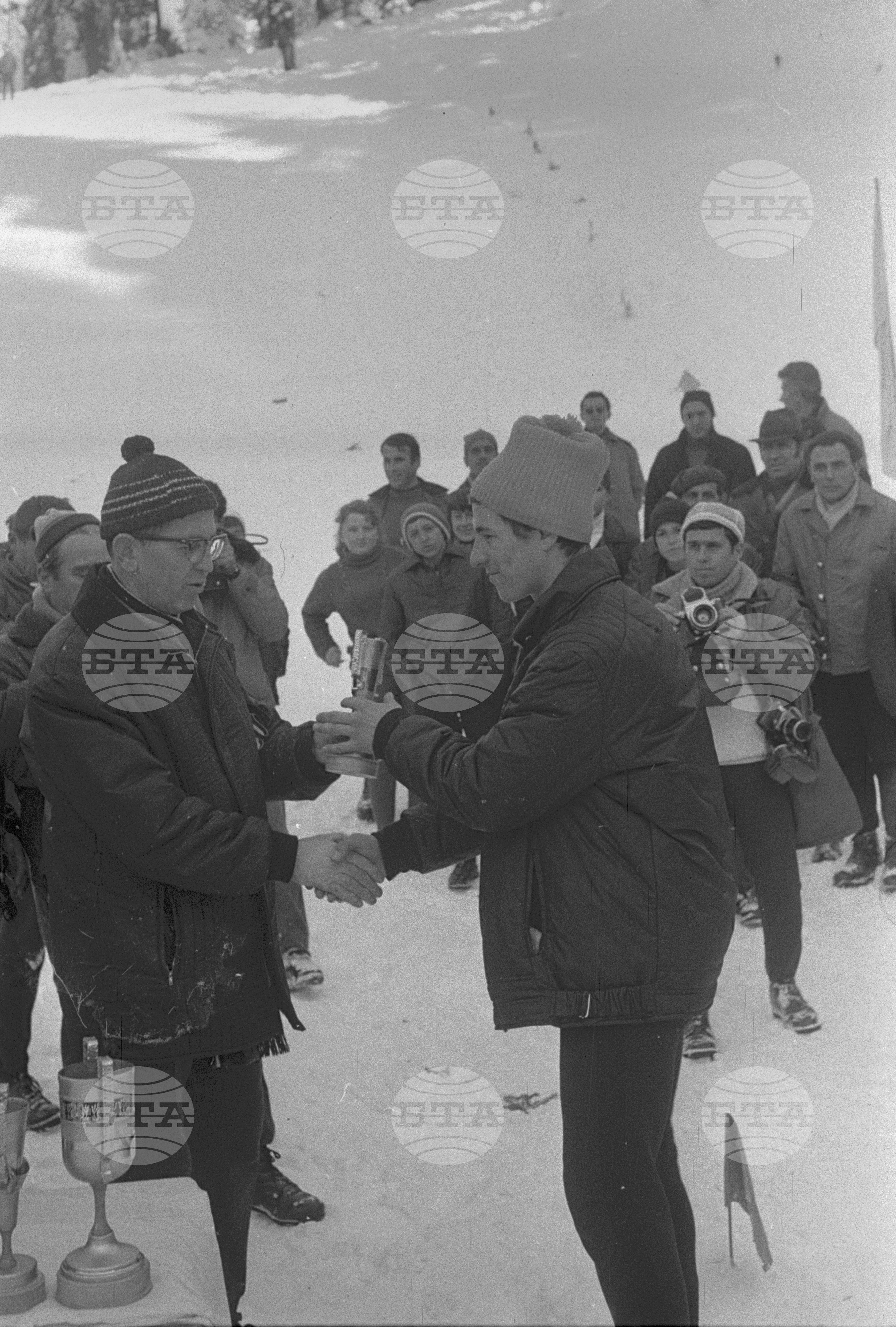 XXII ски състезания за купата на вестник "Отечествен фронт" - Боровец