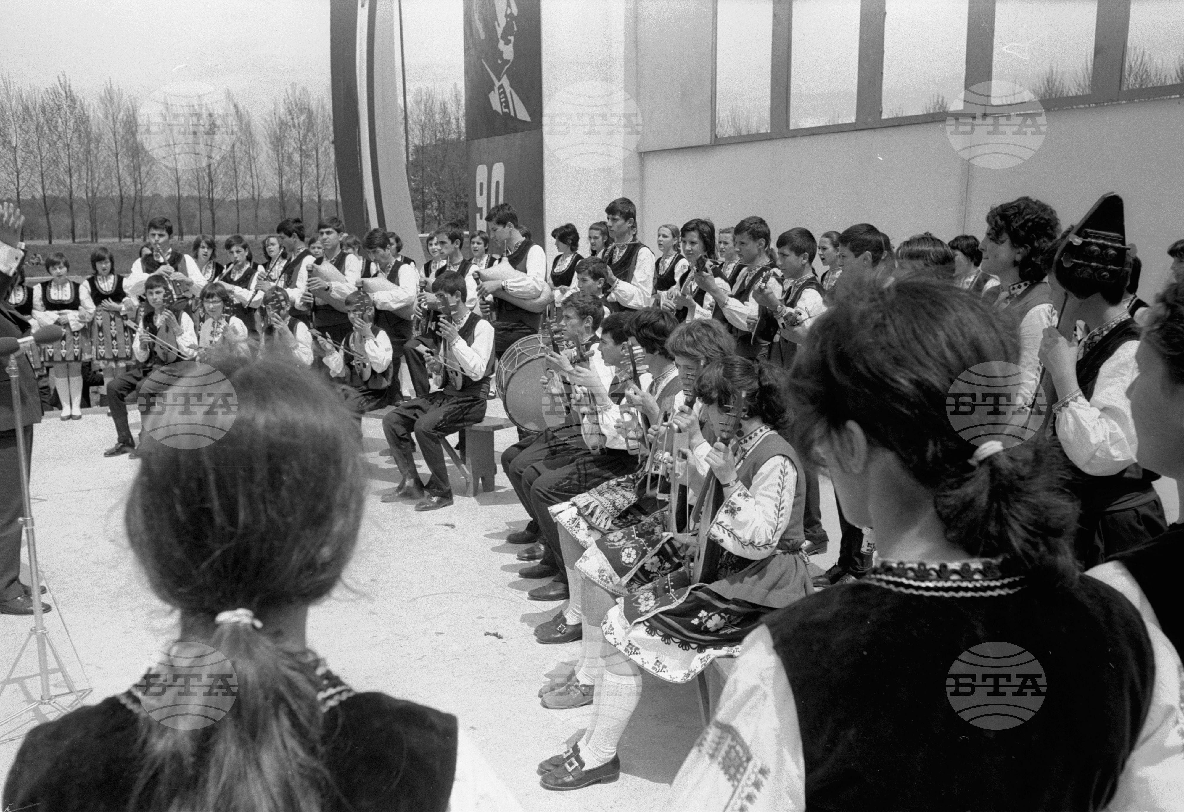 Шопски празник в Елин Пелин през 1972 година - част 2