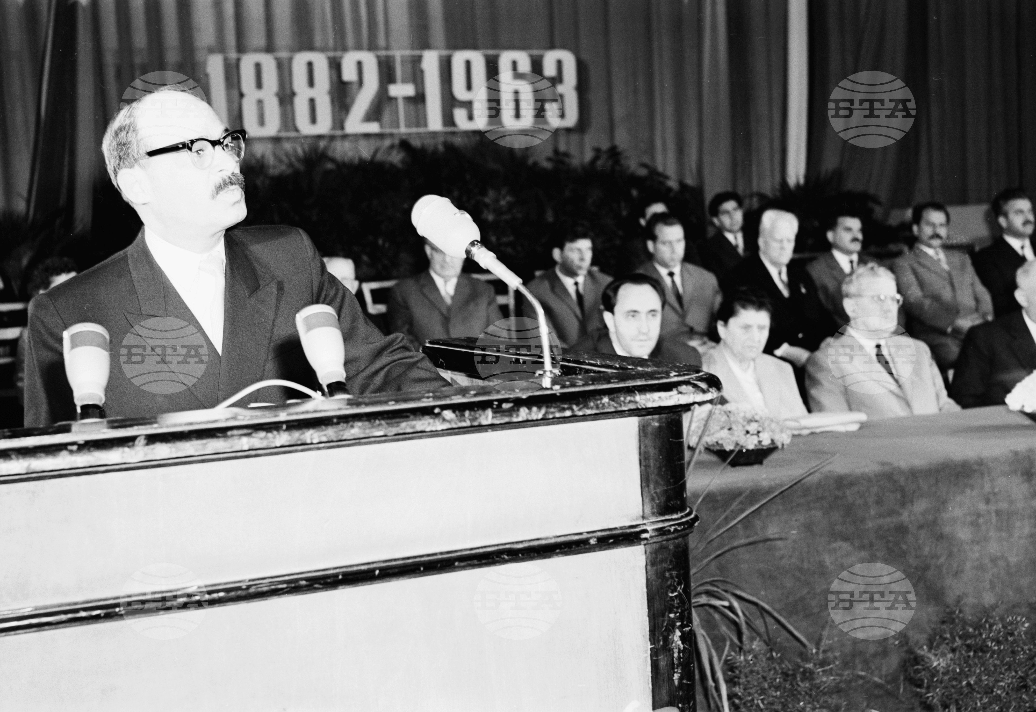 Тържествено събрание по случай 81-годишнината от рождението на Георги Димитров