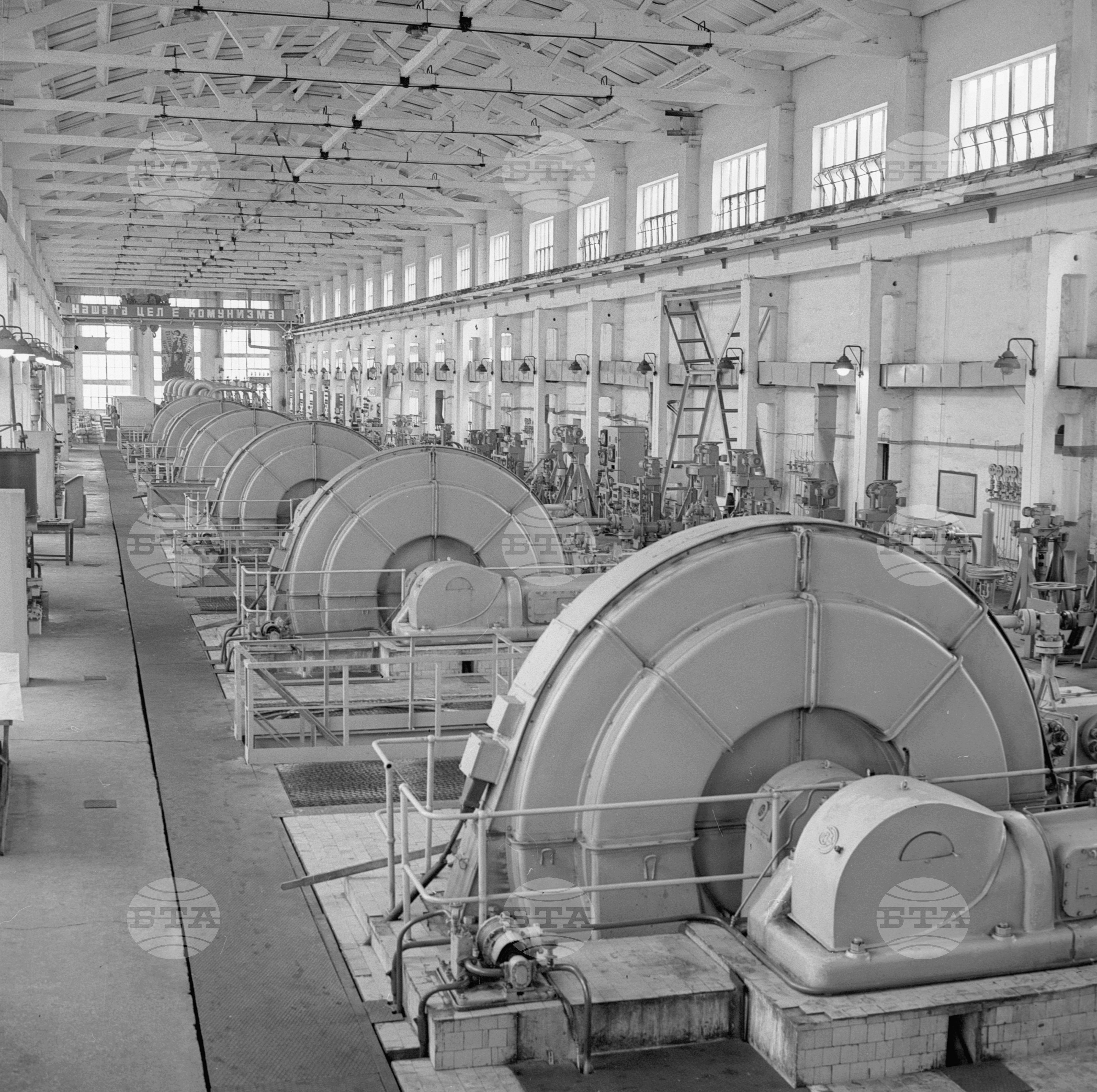 Азотноторов завод (АТЗ) Стара Загора 1970 година