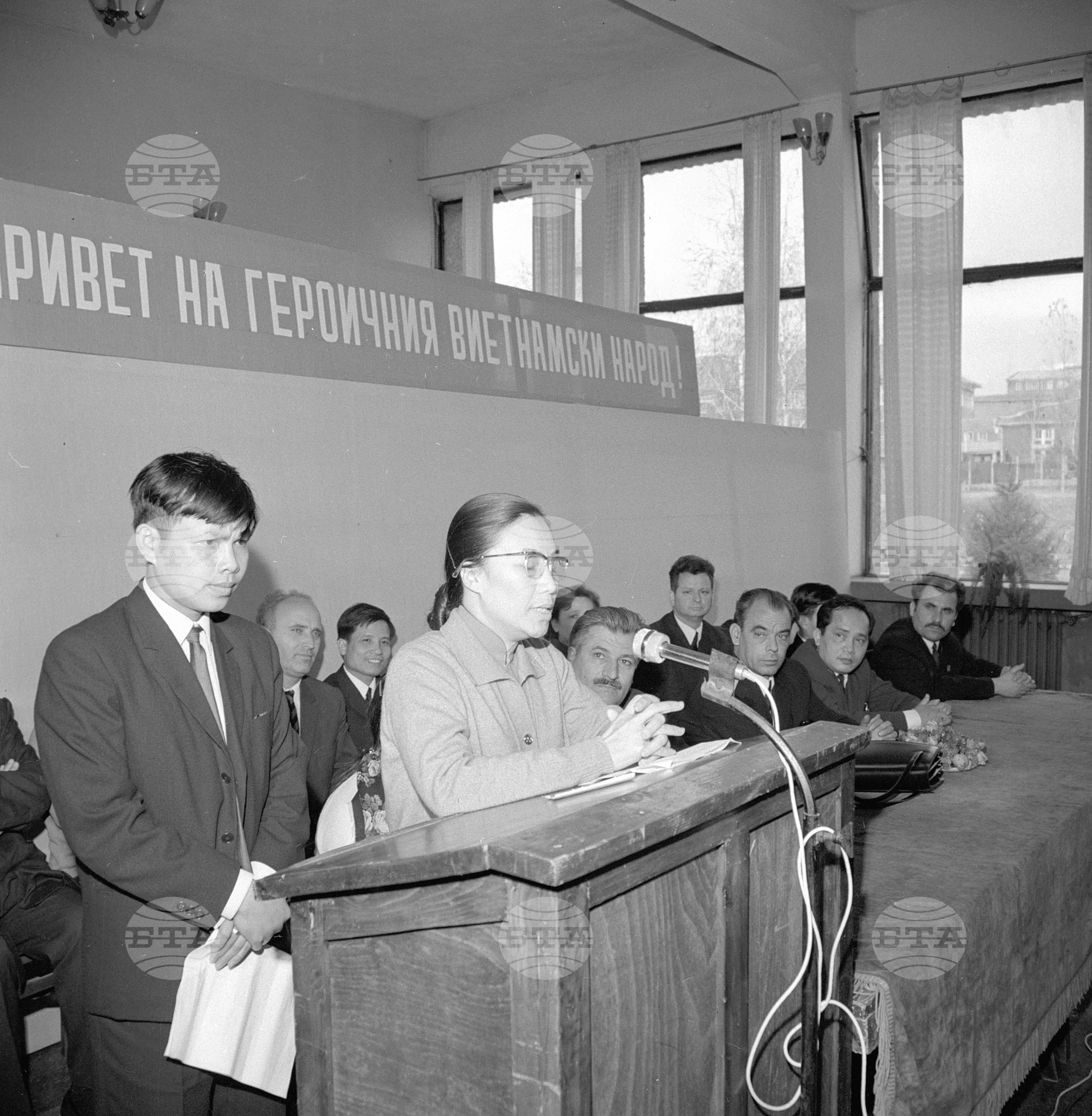 Посещение на Нгуен Тхи Бин - министър на външните работи на временното революционно правителство на Южен Виетнам - част 2