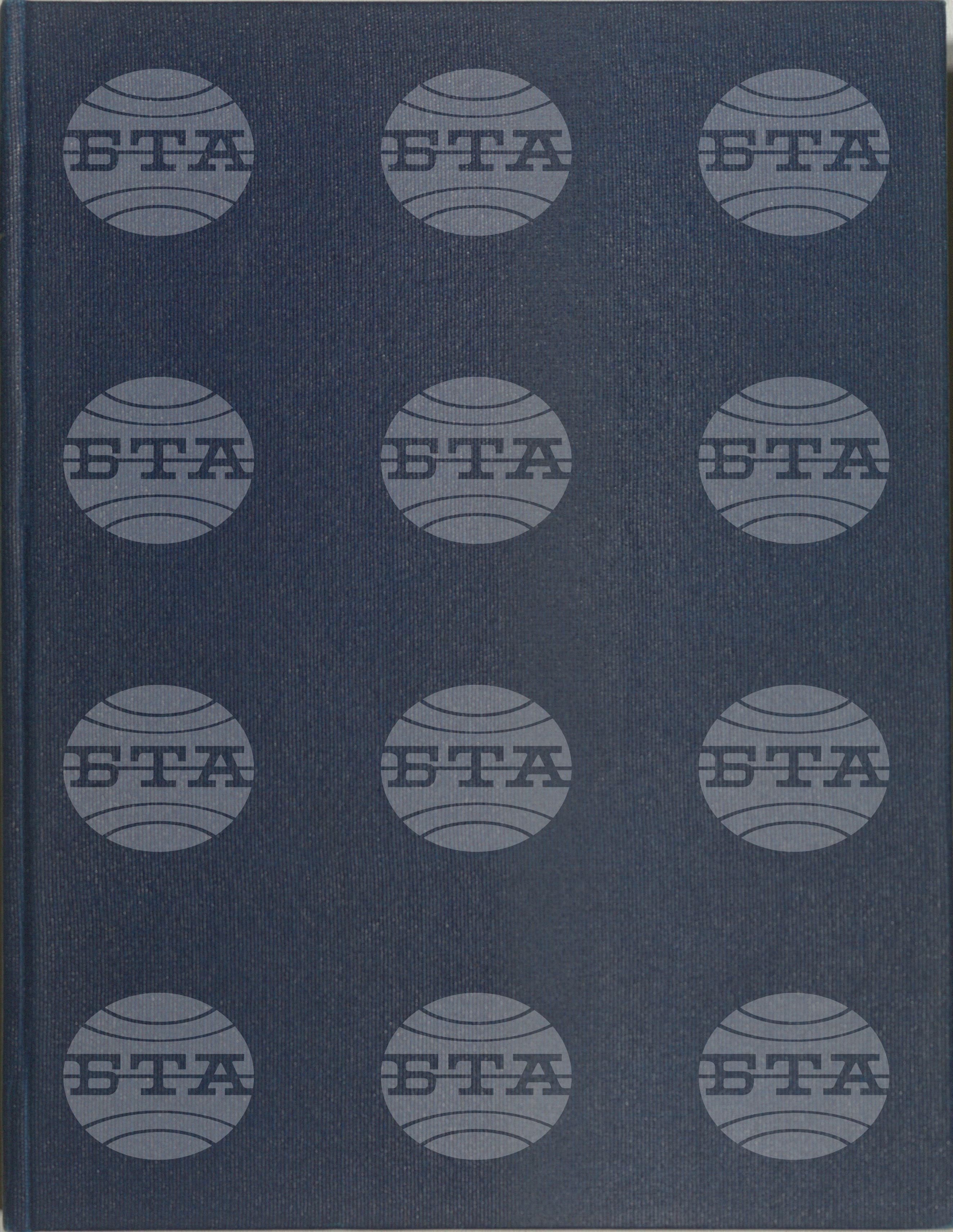 Вътрешна информация 29 юни - 16 юли 1991