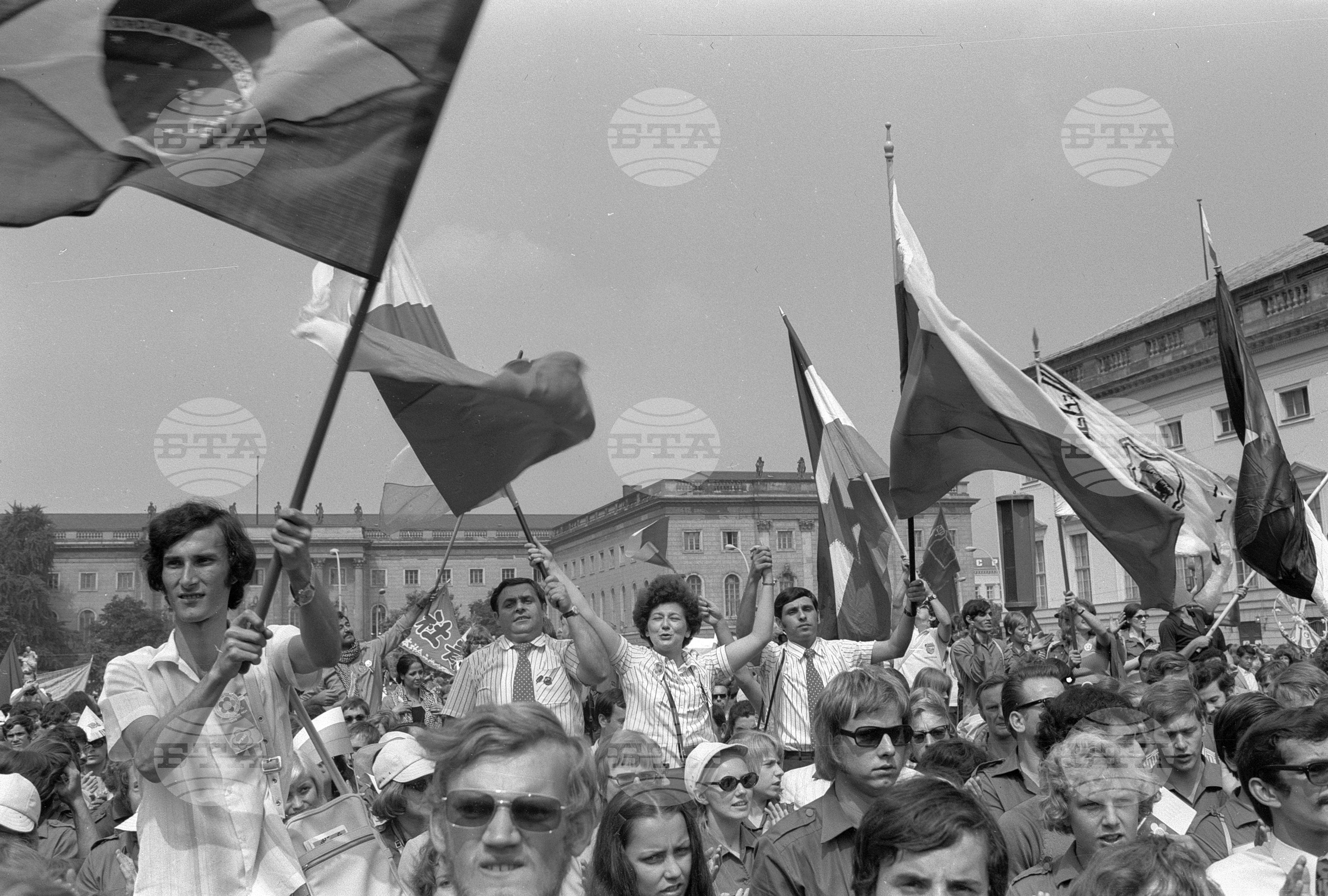 Десети световен фестивал на младежта и студентите