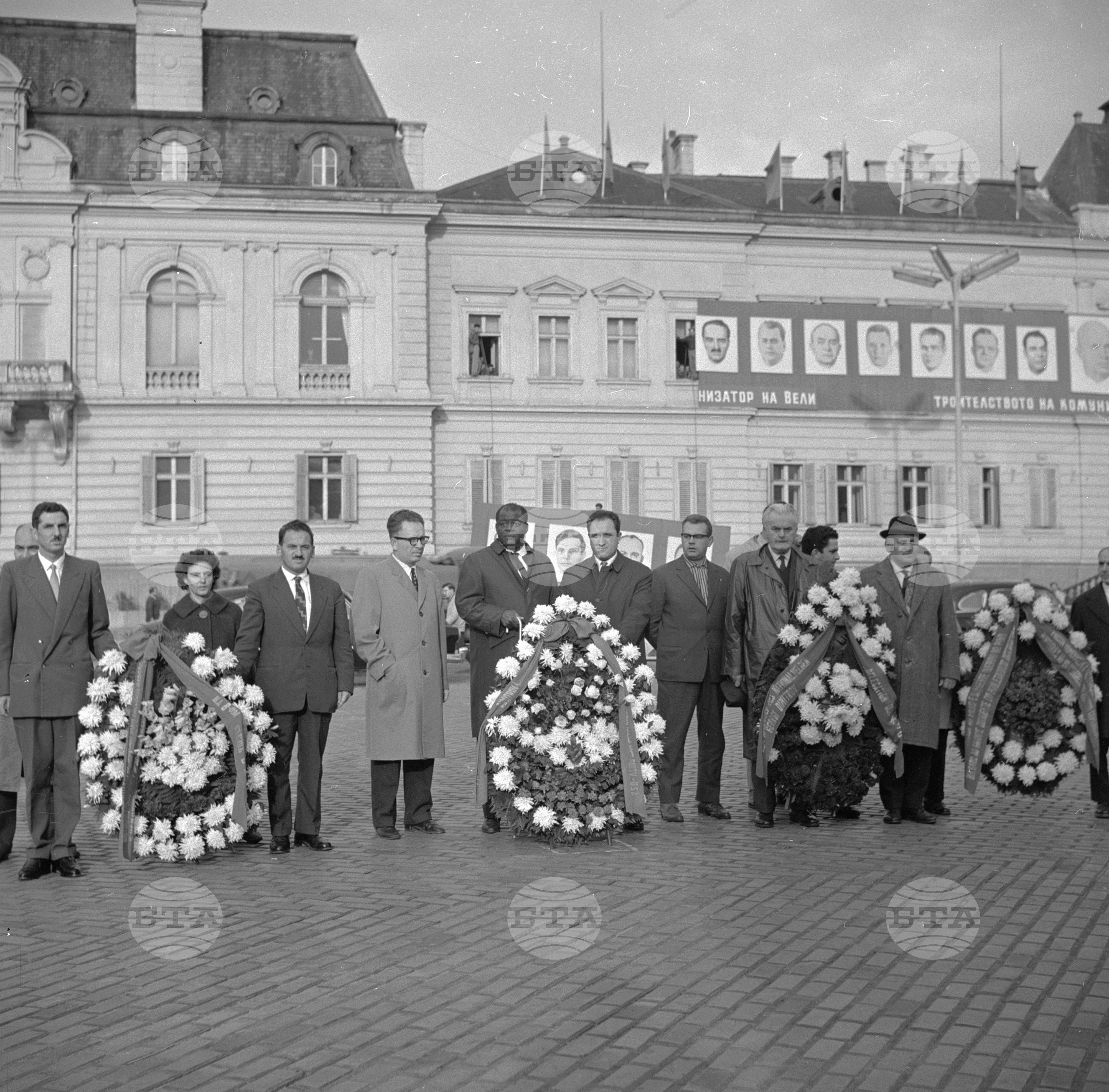 Посрещане на чуждестранни делегати за VIII Конгрес на БКП