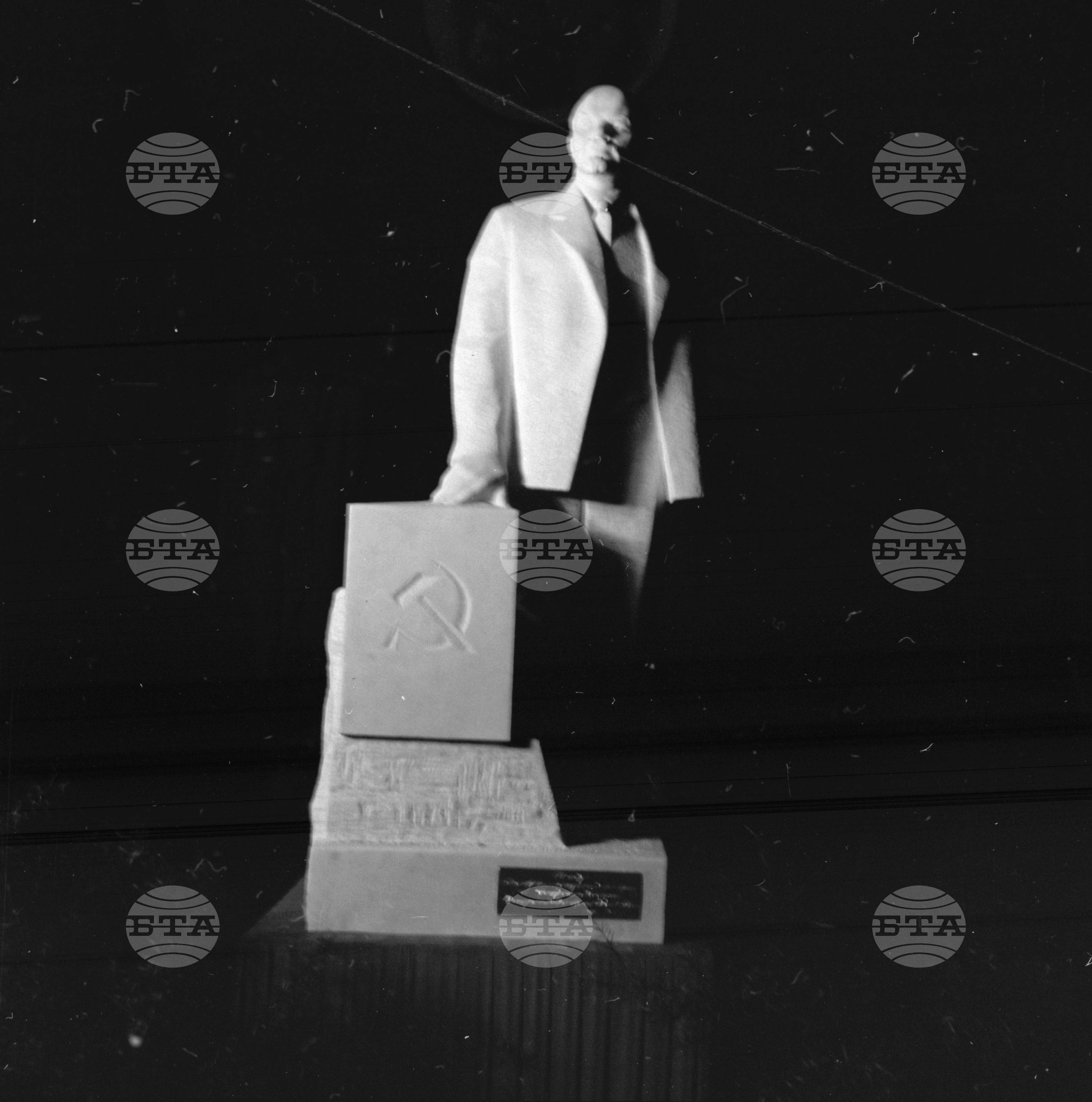 Осмият конгрес на Българската комунистическа партия част 5