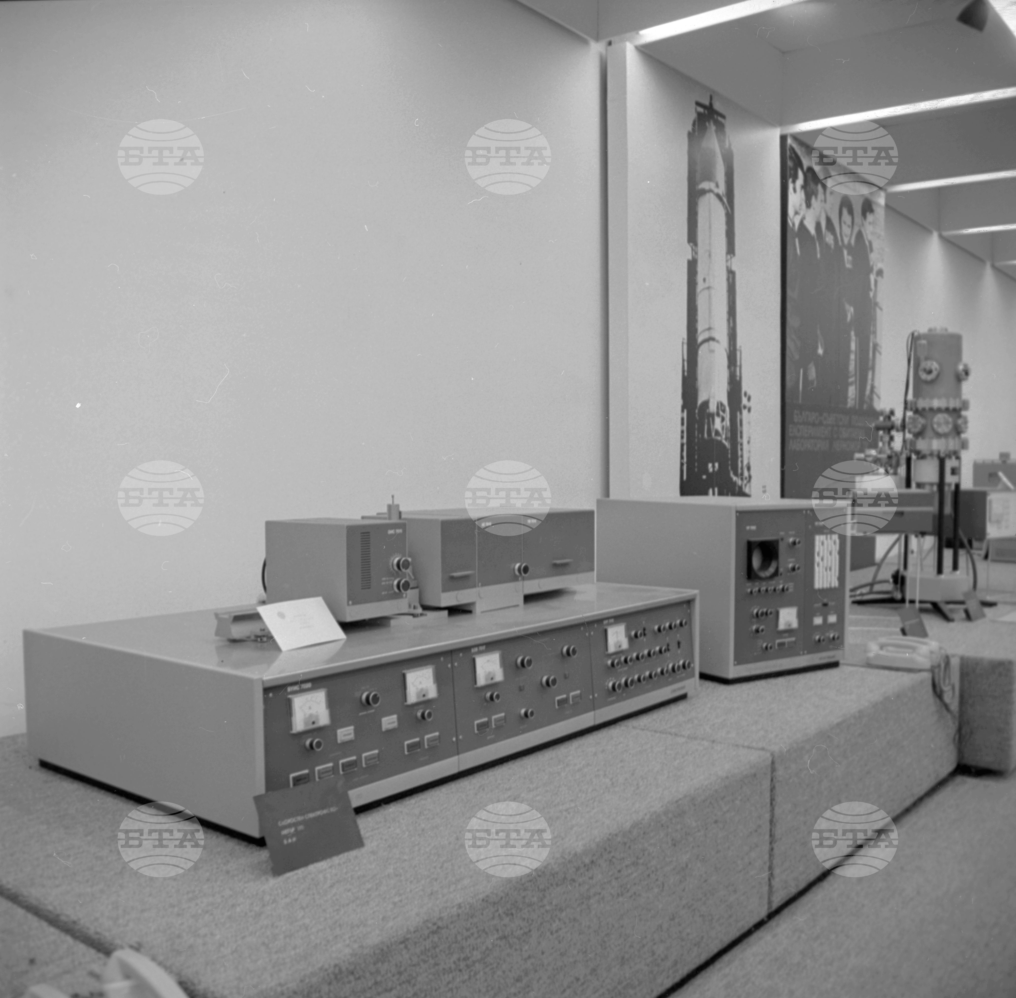 XXIX Пловдивски панаир-1973 година